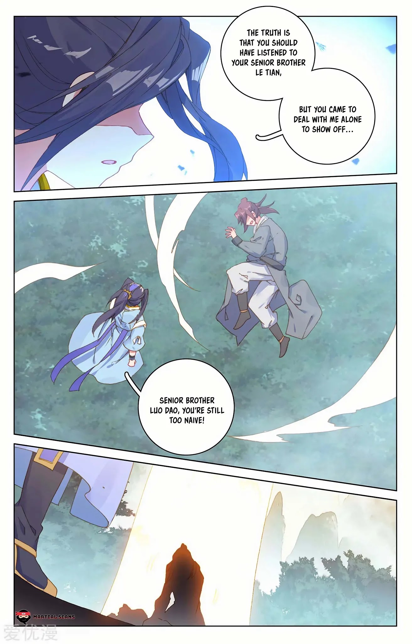 Yuan Zun Chapter 207.5 page 4 - Chapter 207.5: Hunted 2
