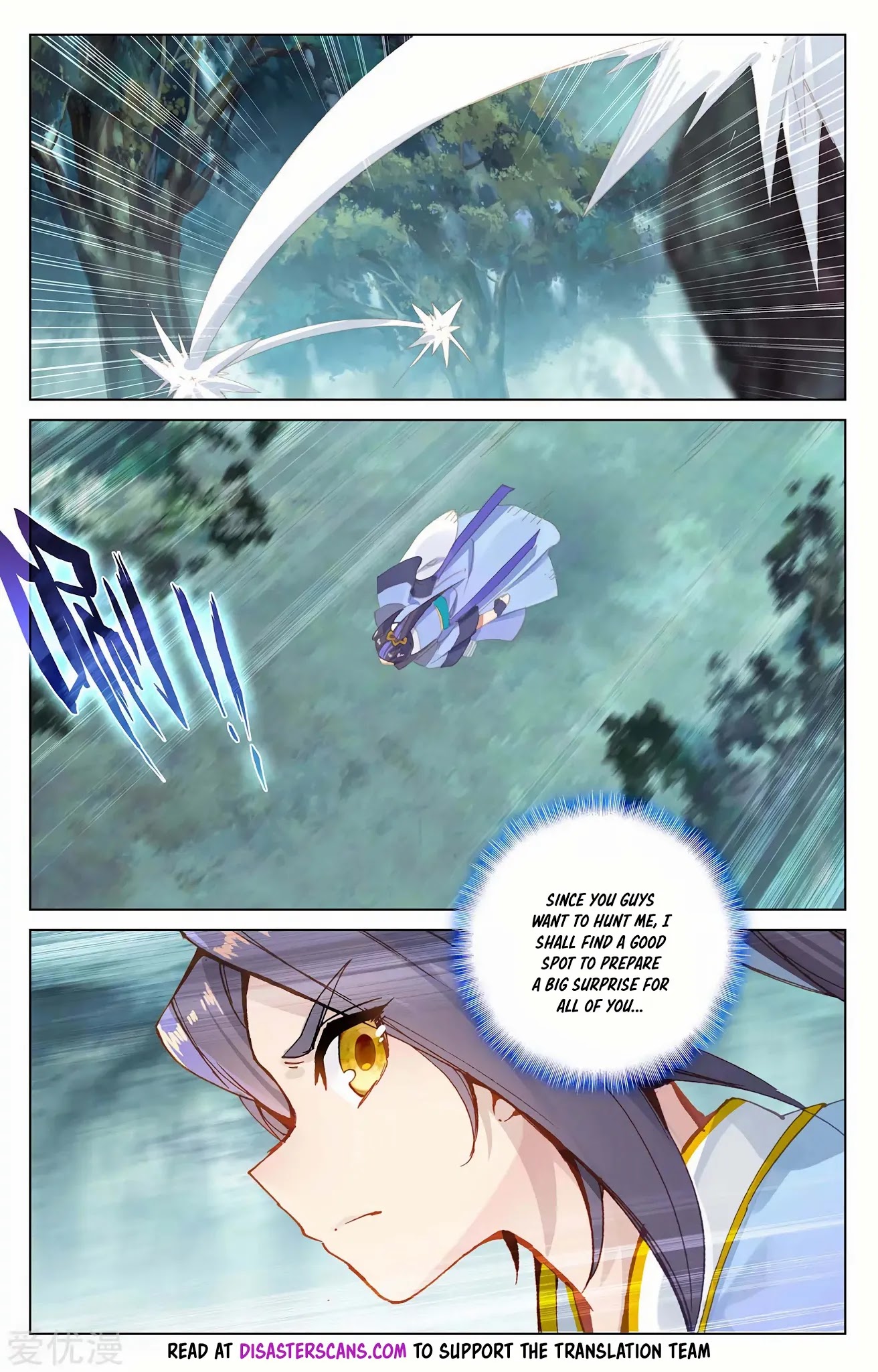 Yuan Zun Chapter 207.5 page 7 - Chapter 207.5: Hunted 2