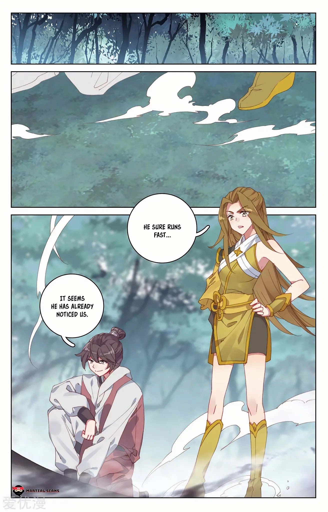 Yuan Zun Chapter 207.5 page 8 - Chapter 207.5: Hunted 2