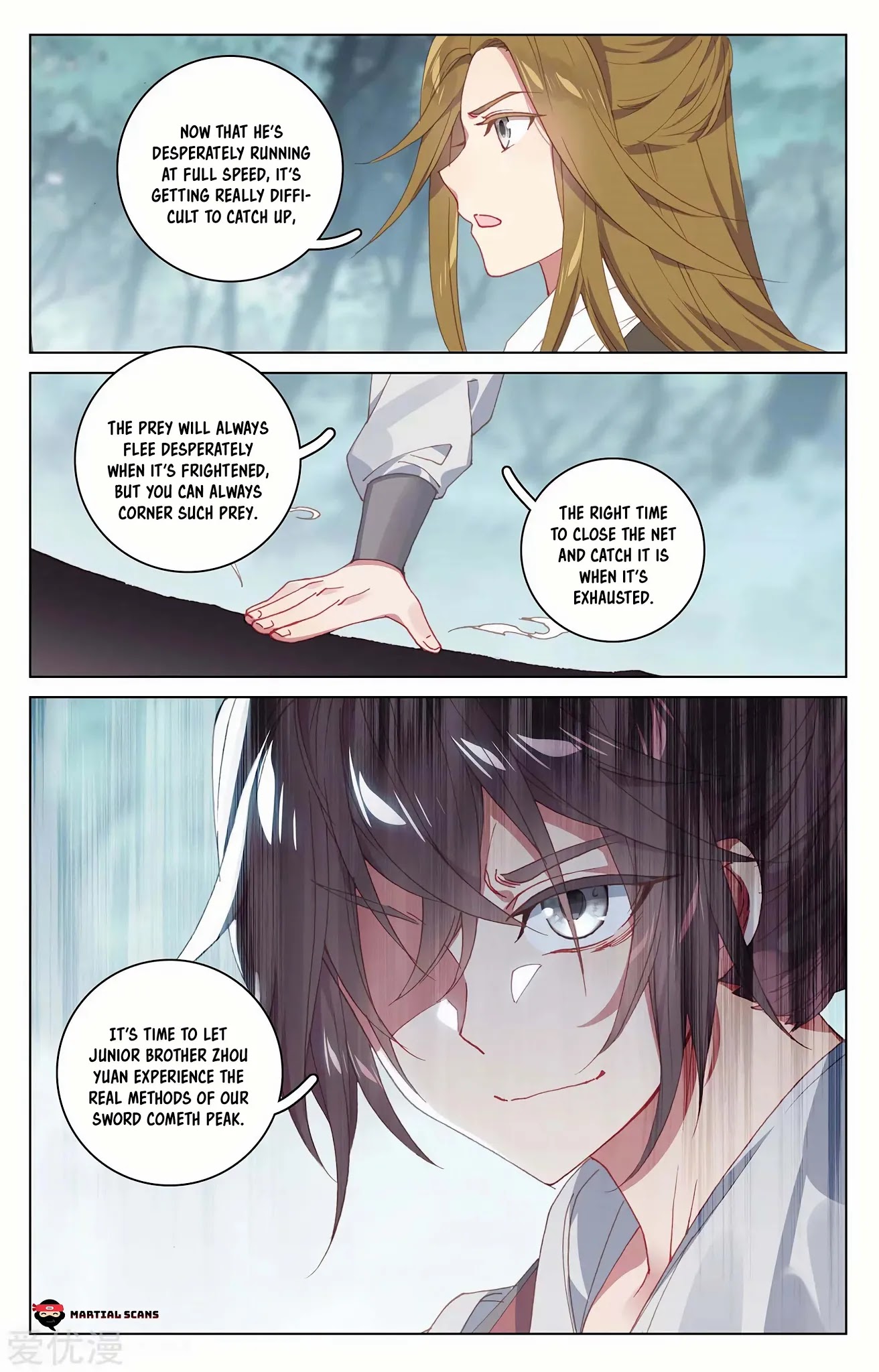 Yuan Zun Chapter 207.5 page 9 - Chapter 207.5: Hunted 2
