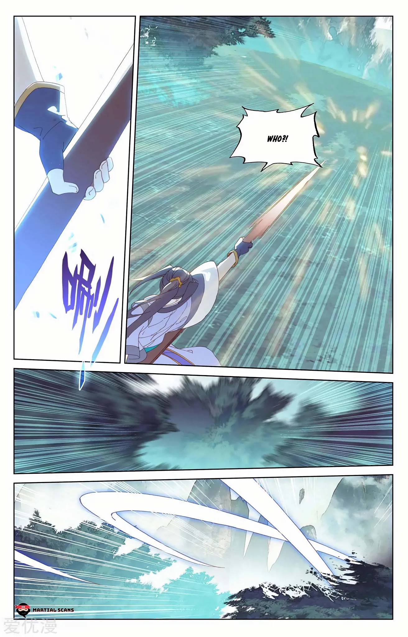 Yuan Zun Chapter 207 page 4 - Chapter 207: Hunted