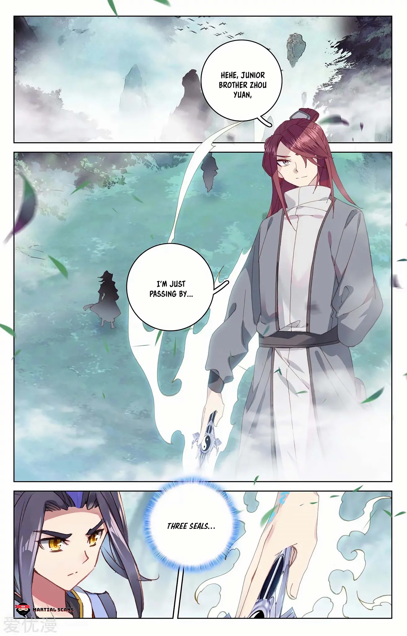 Yuan Zun Chapter 207 page 5 - Chapter 207: Hunted