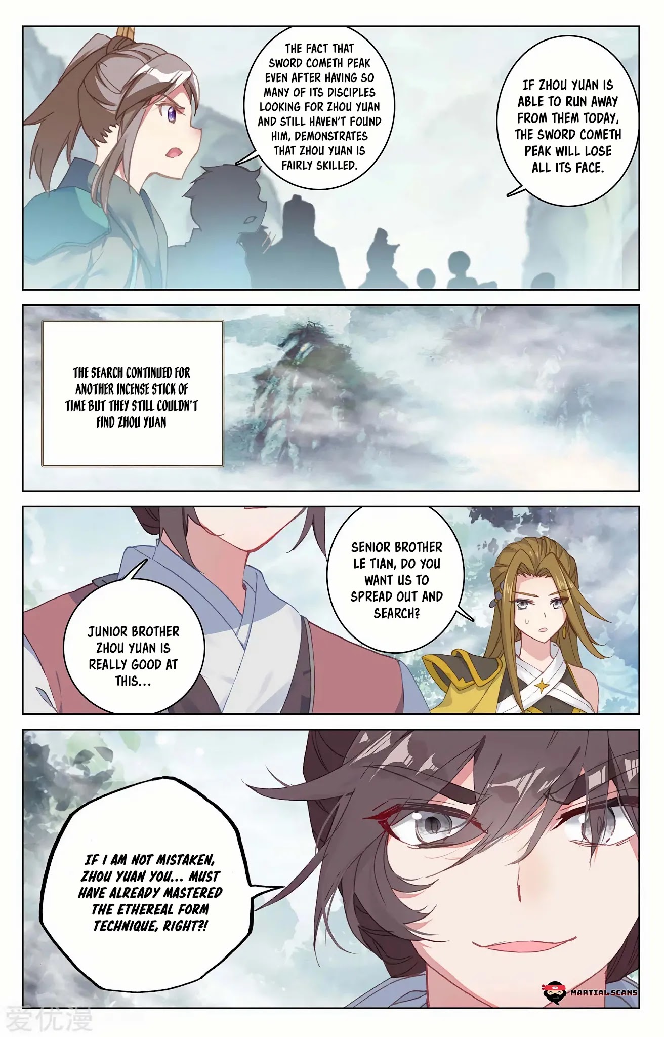 Yuan Zun Chapter 208.5 page 2 - Chapter 208.5: Boundary