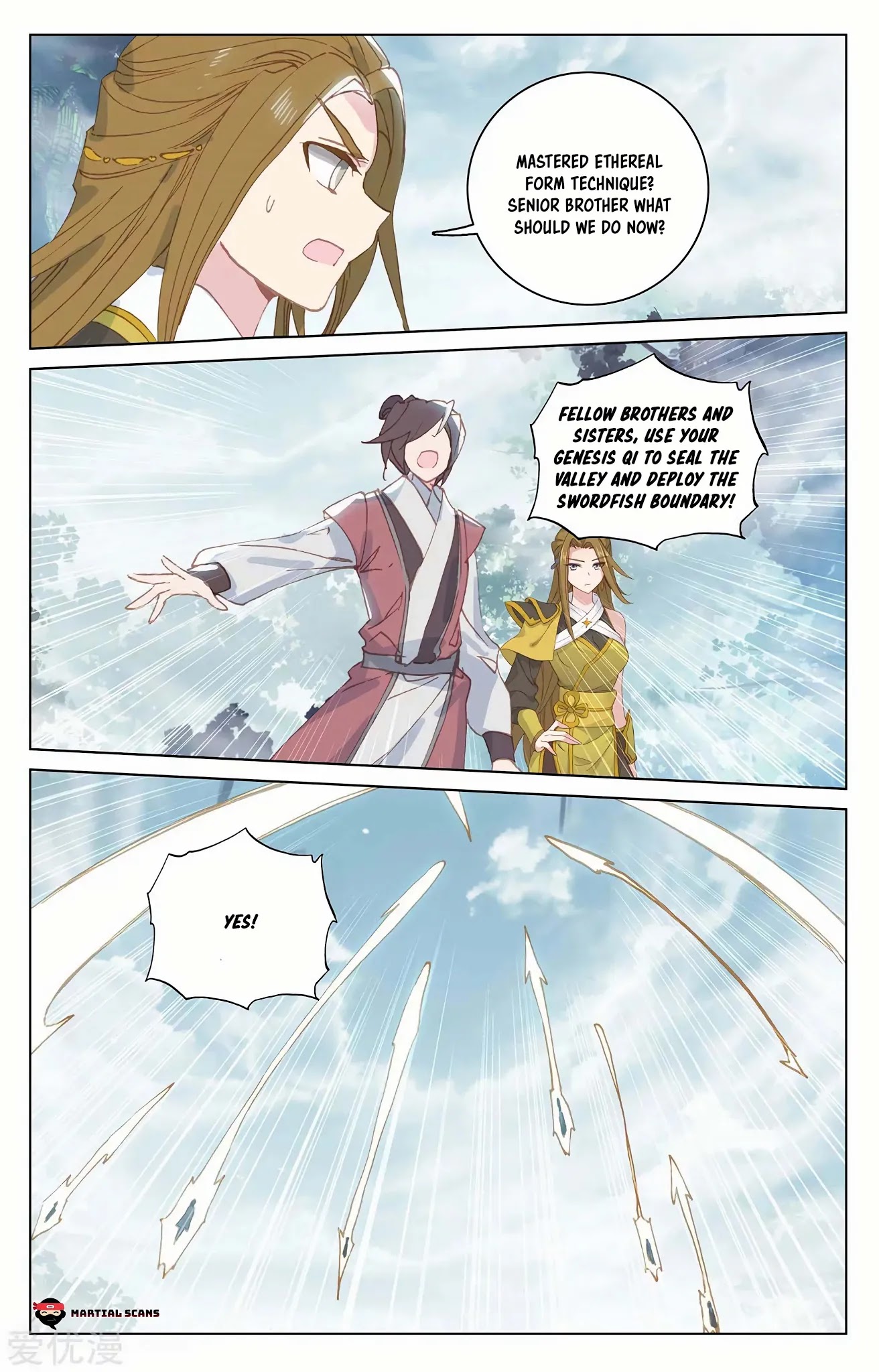 Yuan Zun Chapter 208.5 page 3 - Chapter 208.5: Boundary