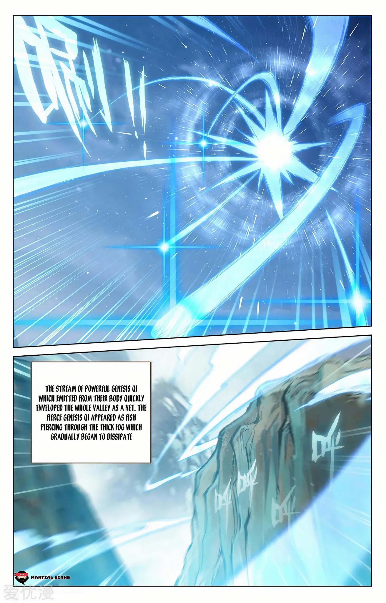 Yuan Zun Chapter 208.5 page 4 - Chapter 208.5: Boundary