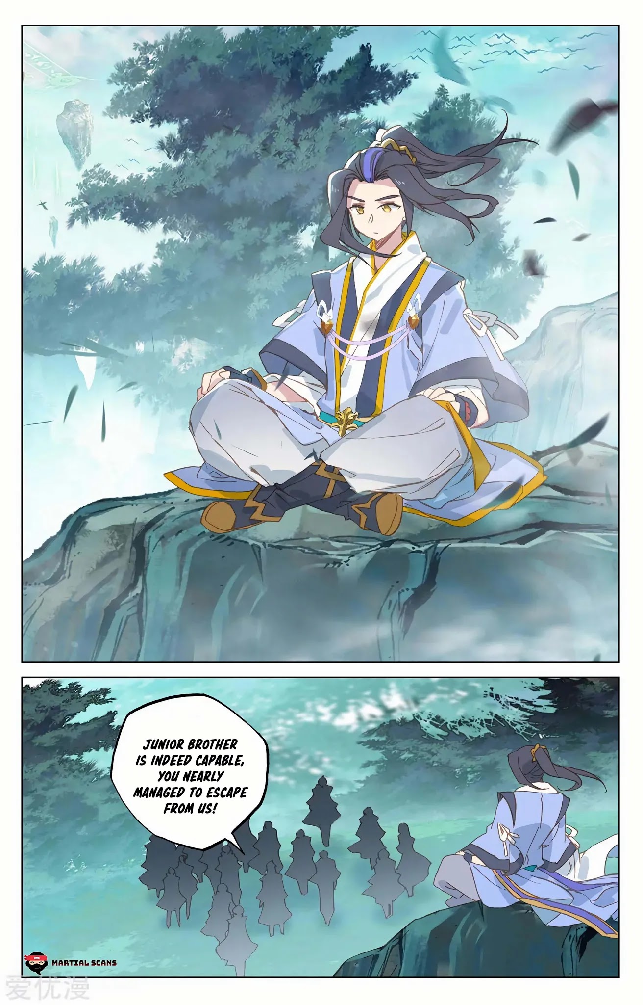 Yuan Zun Chapter 208.5 page 6 - Chapter 208.5: Boundary