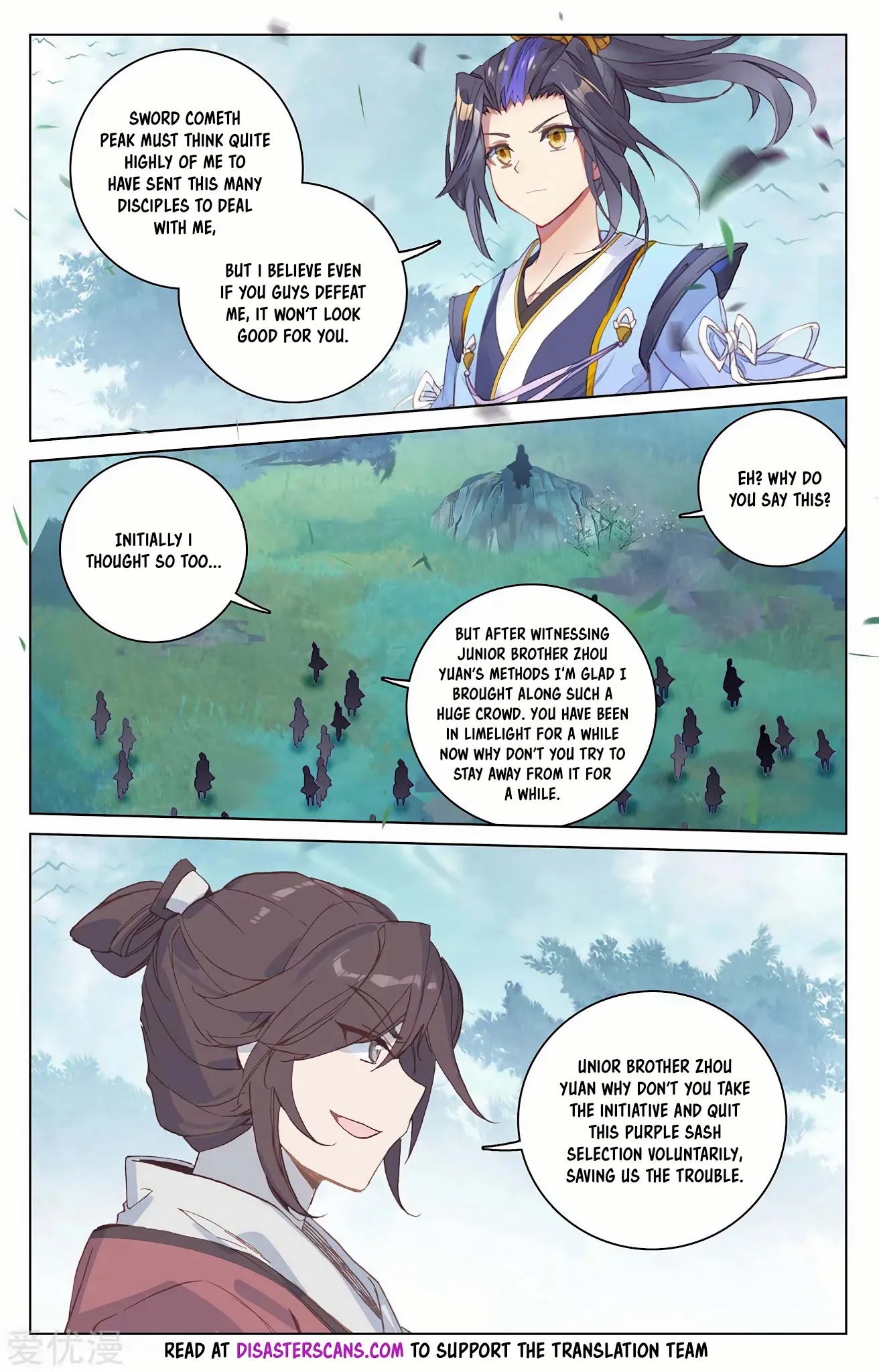 Yuan Zun Chapter 208.5 page 7 - Chapter 208.5: Boundary
