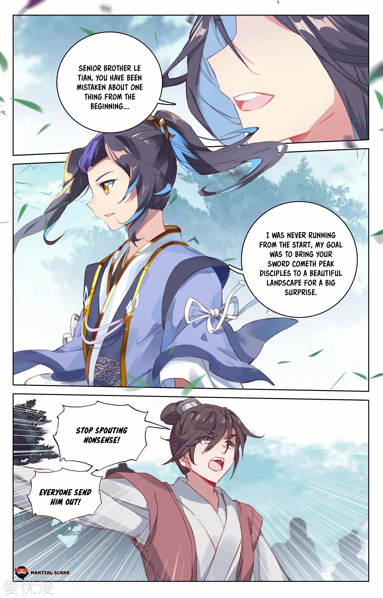 Yuan Zun Chapter 208.5 page 8 - Chapter 208.5: Boundary