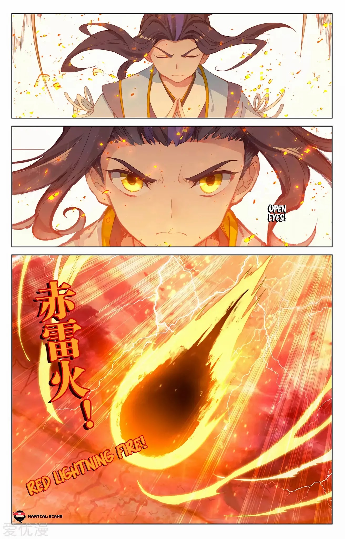 Yuan Zun Chapter 209.5 page 4 - Chapter 209.5: Might of the Heavenly Lightning and Mystical Fire
