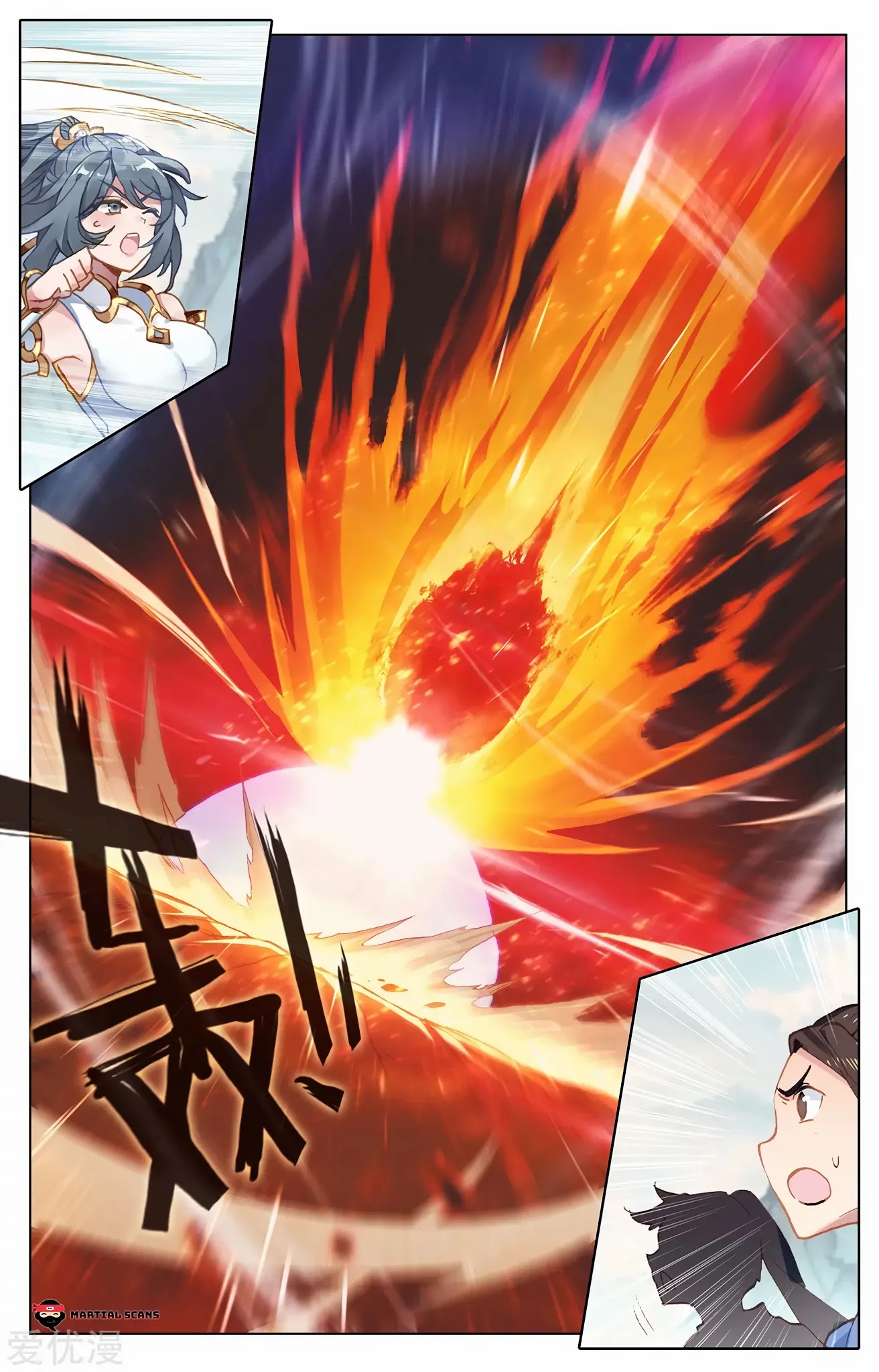 Yuan Zun Chapter 209.5 page 5 - Chapter 209.5: Might of the Heavenly Lightning and Mystical Fire
