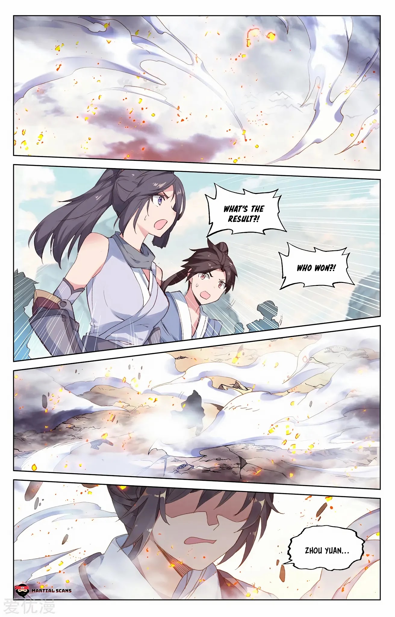 Yuan Zun Chapter 209.5 page 6 - Chapter 209.5: Might of the Heavenly Lightning and Mystical Fire