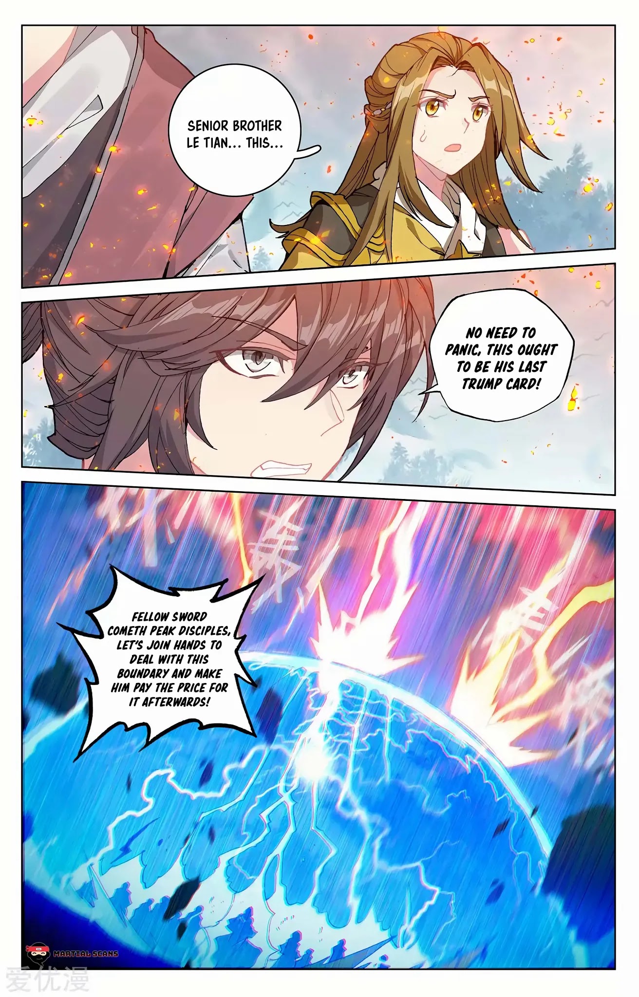 Yuan Zun Chapter 209 page 5 - Chapter 209: Lightning and Mystical Fire Cover the Valley