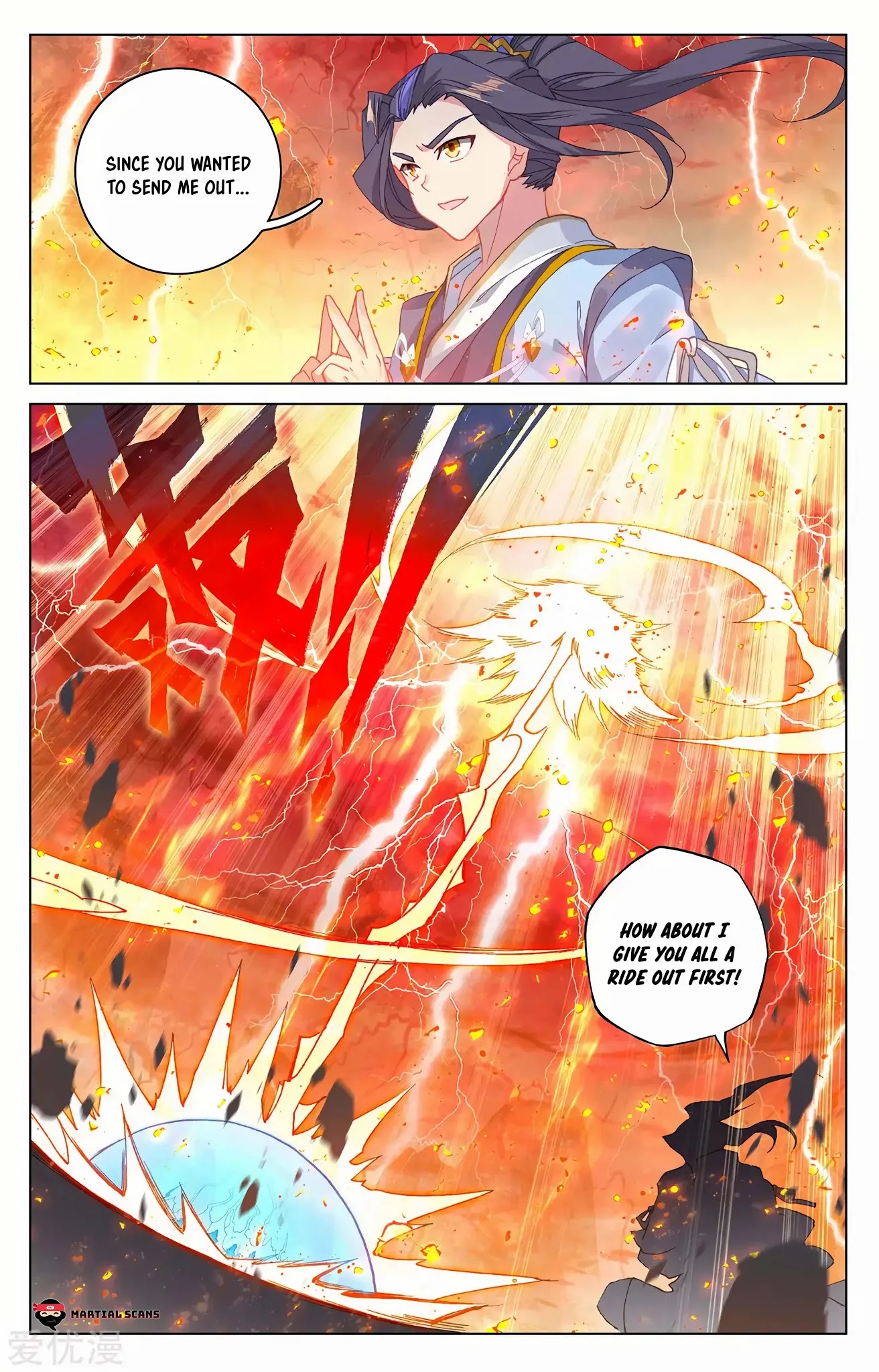 Yuan Zun Chapter 209 page 6 - Chapter 209: Lightning and Mystical Fire Cover the Valley
