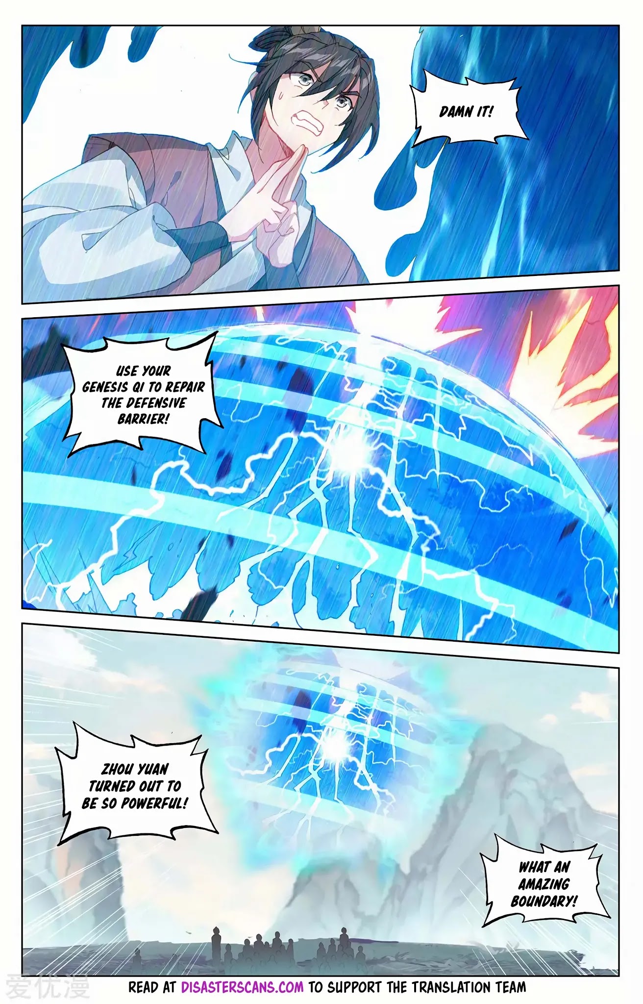 Yuan Zun Chapter 209 page 7 - Chapter 209: Lightning and Mystical Fire Cover the Valley