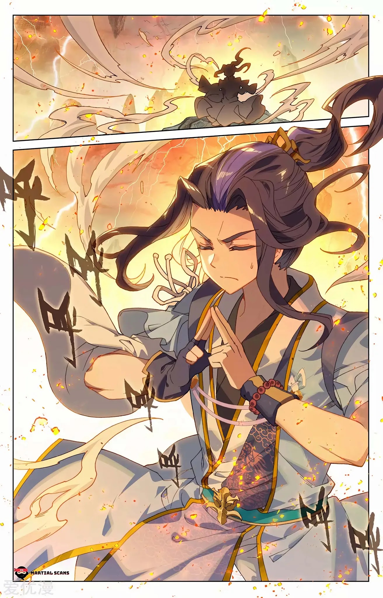 Yuan Zun Chapter 209 page 8 - Chapter 209: Lightning and Mystical Fire Cover the Valley