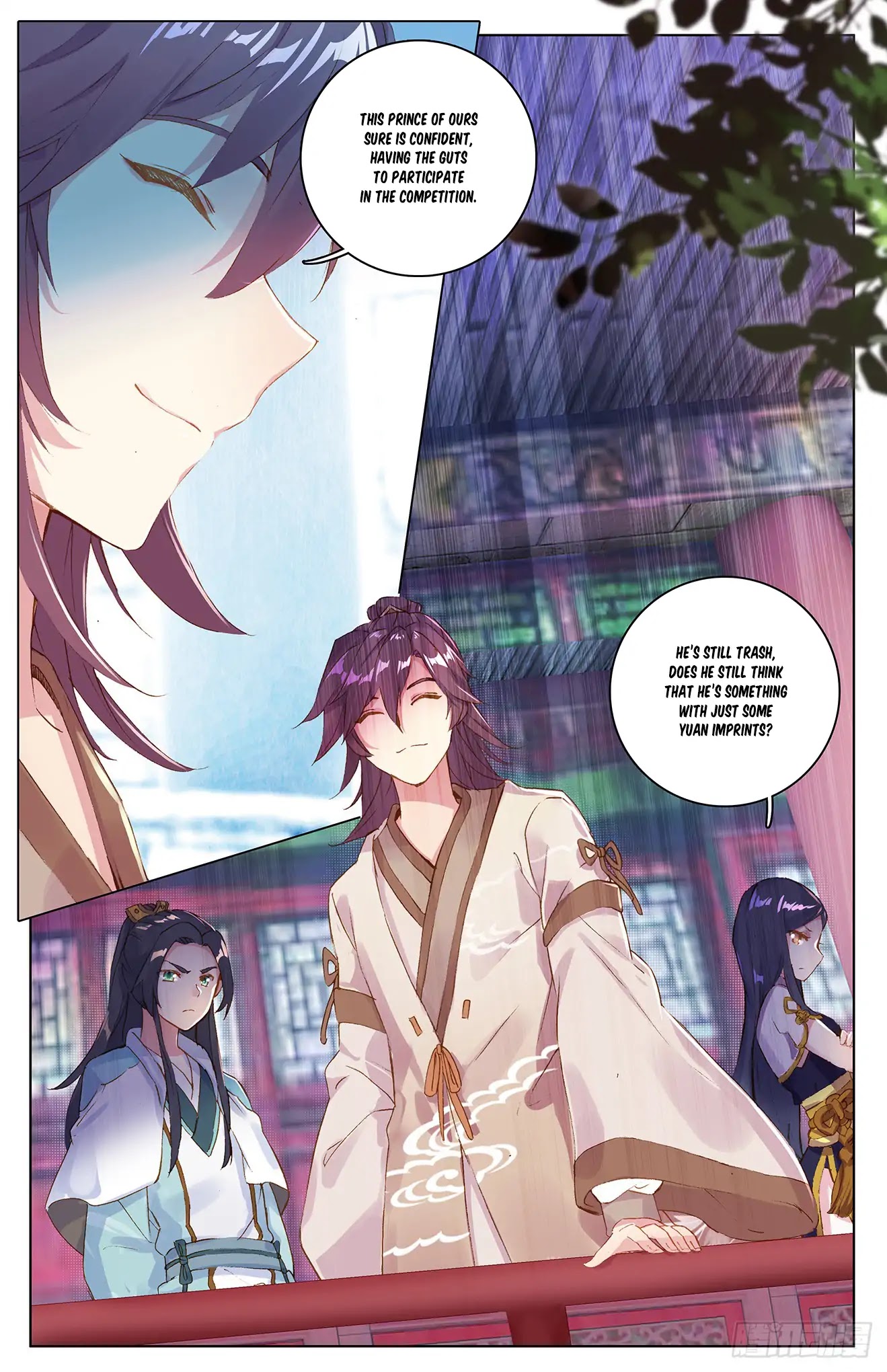 Yuan Zun Chapter 21.5 page 7 - Chapter 21.5: The Competition begins (part 2)