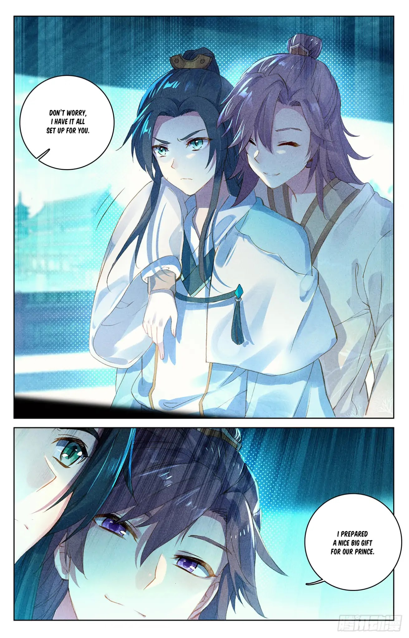 Yuan Zun Chapter 21.5 page 9 - Chapter 21.5: The Competition begins (part 2)