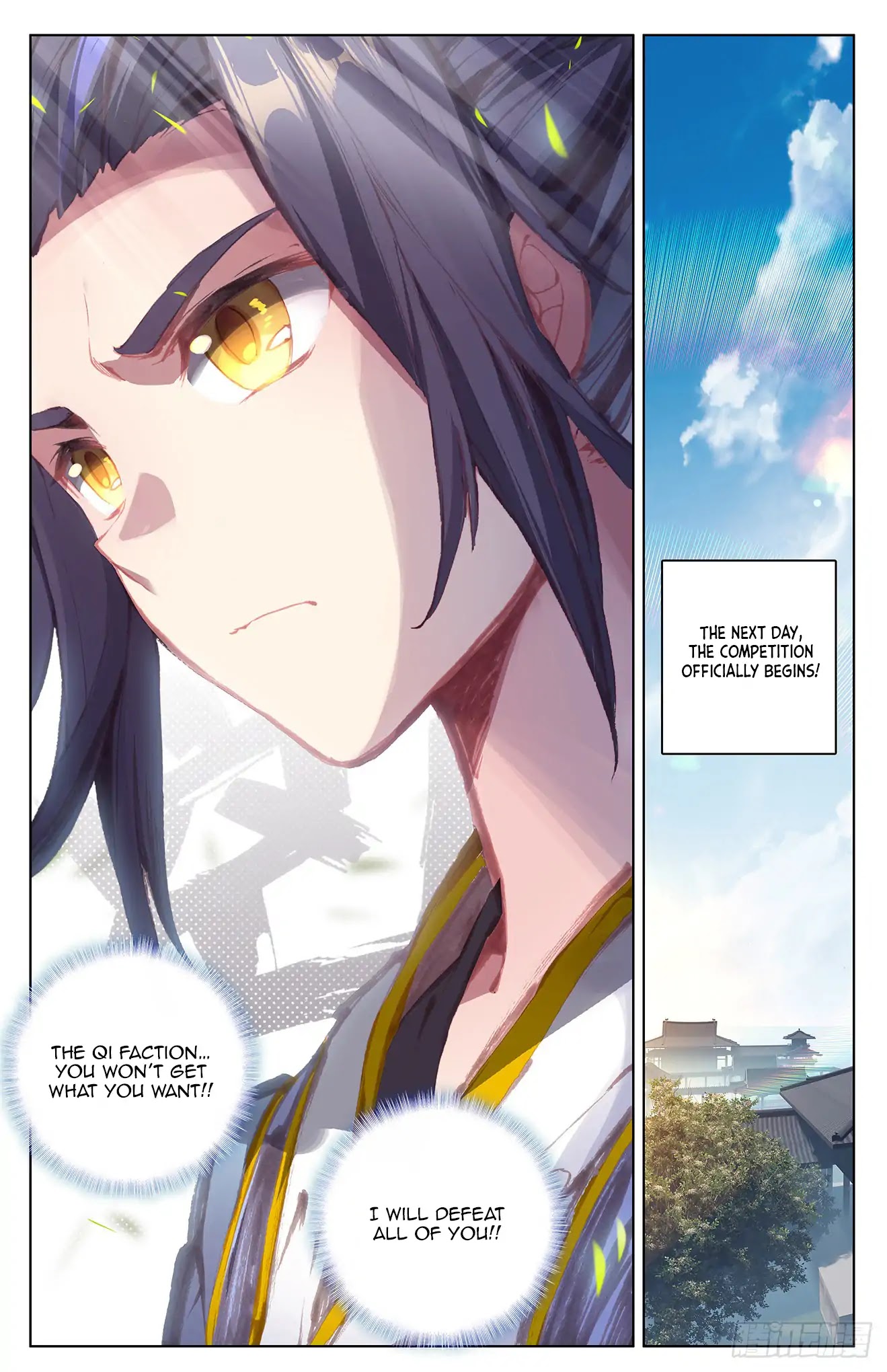 Yuan Zun Chapter 21 page 10 - Chapter 21: The Competition Begins
