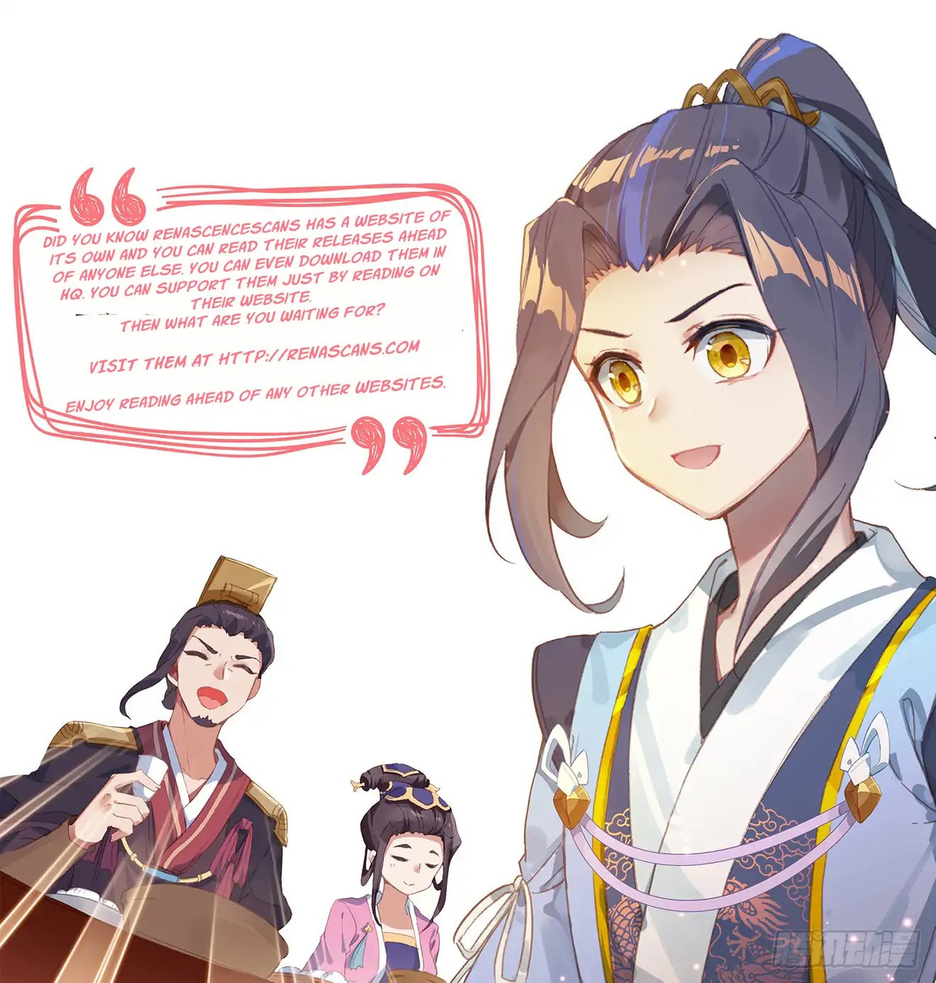 Yuan Zun Chapter 21 page 12 - Chapter 21: The Competition Begins
