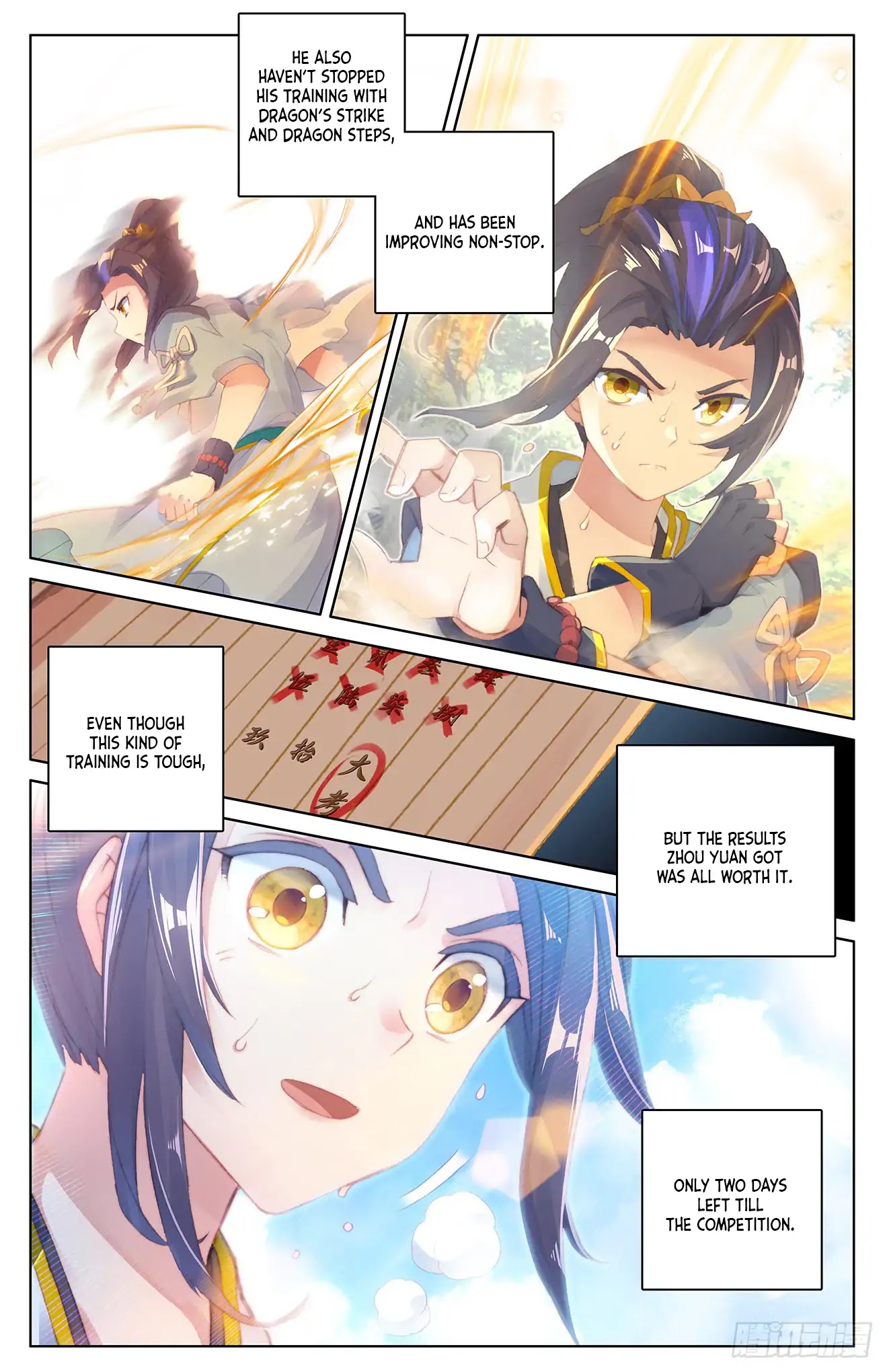 Yuan Zun Chapter 21 page 5 - Chapter 21: The Competition Begins
