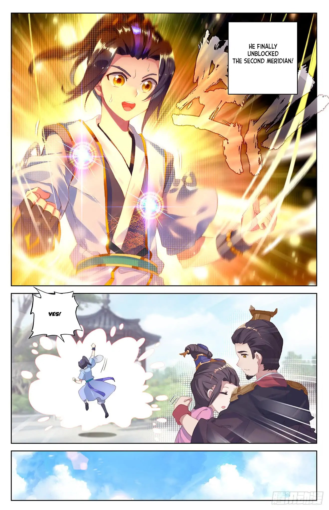 Yuan Zun Chapter 21 page 6 - Chapter 21: The Competition Begins