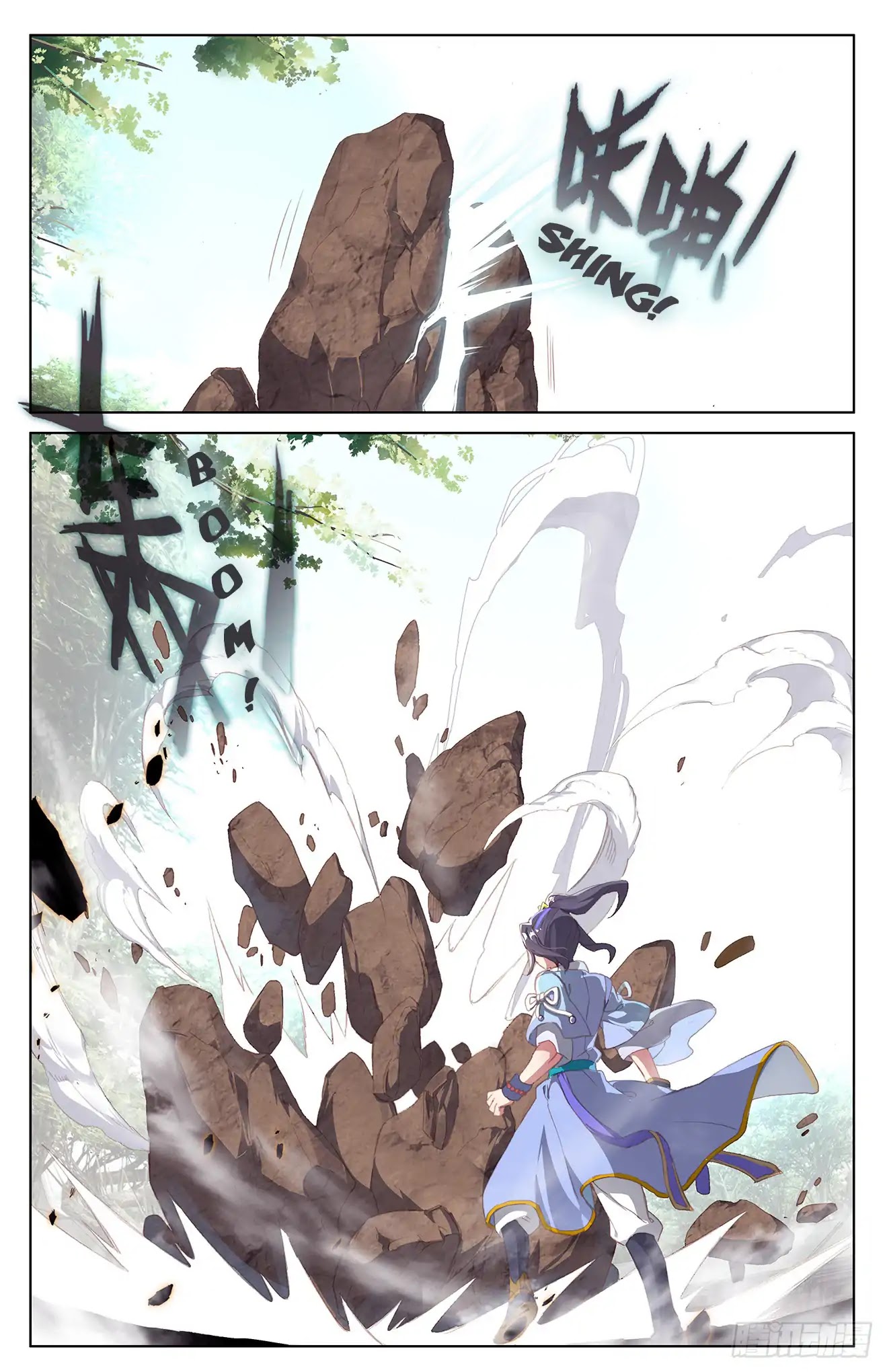 Yuan Zun Chapter 21 page 7 - Chapter 21: The Competition Begins
