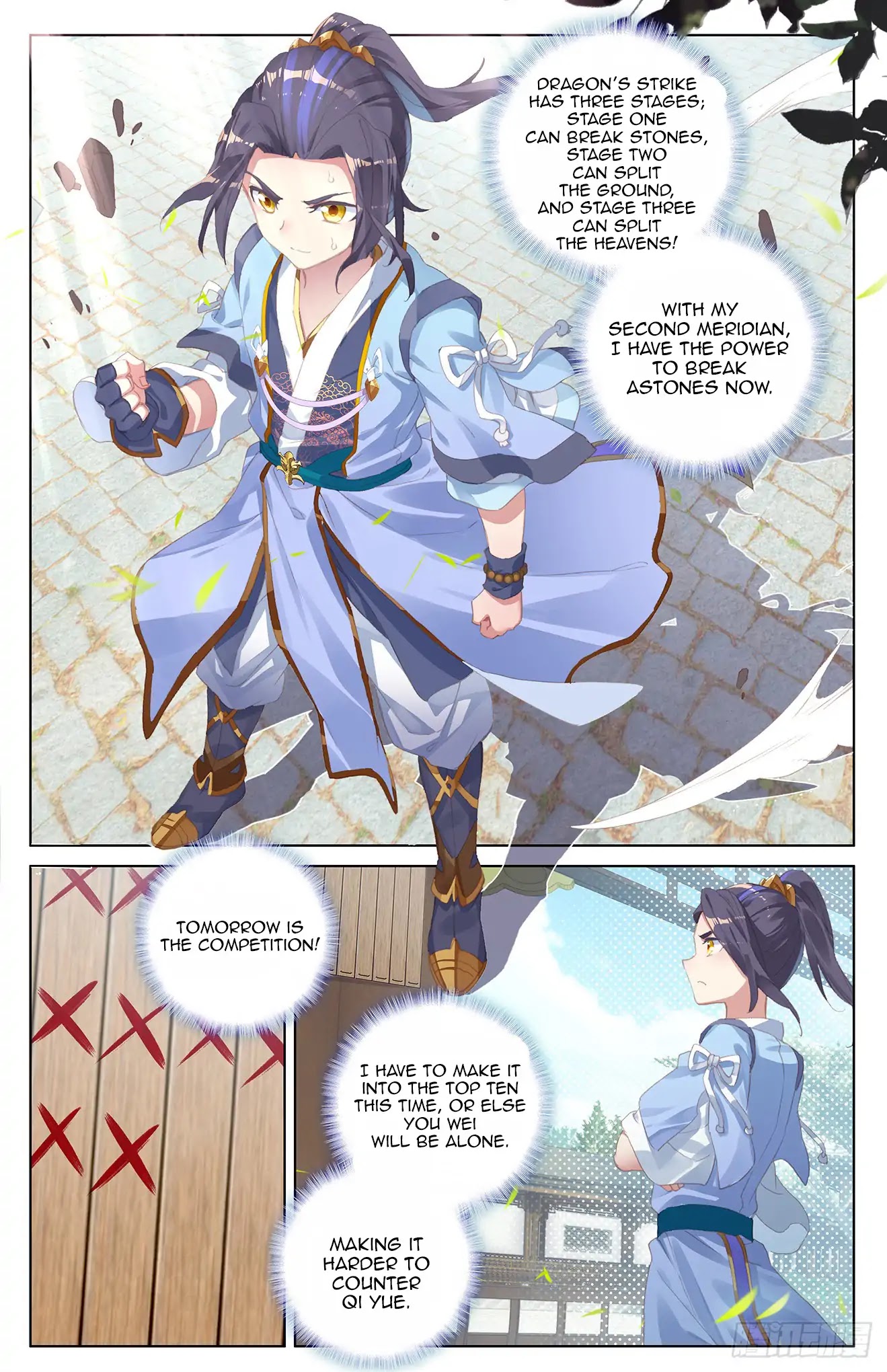 Yuan Zun Chapter 21 page 8 - Chapter 21: The Competition Begins
