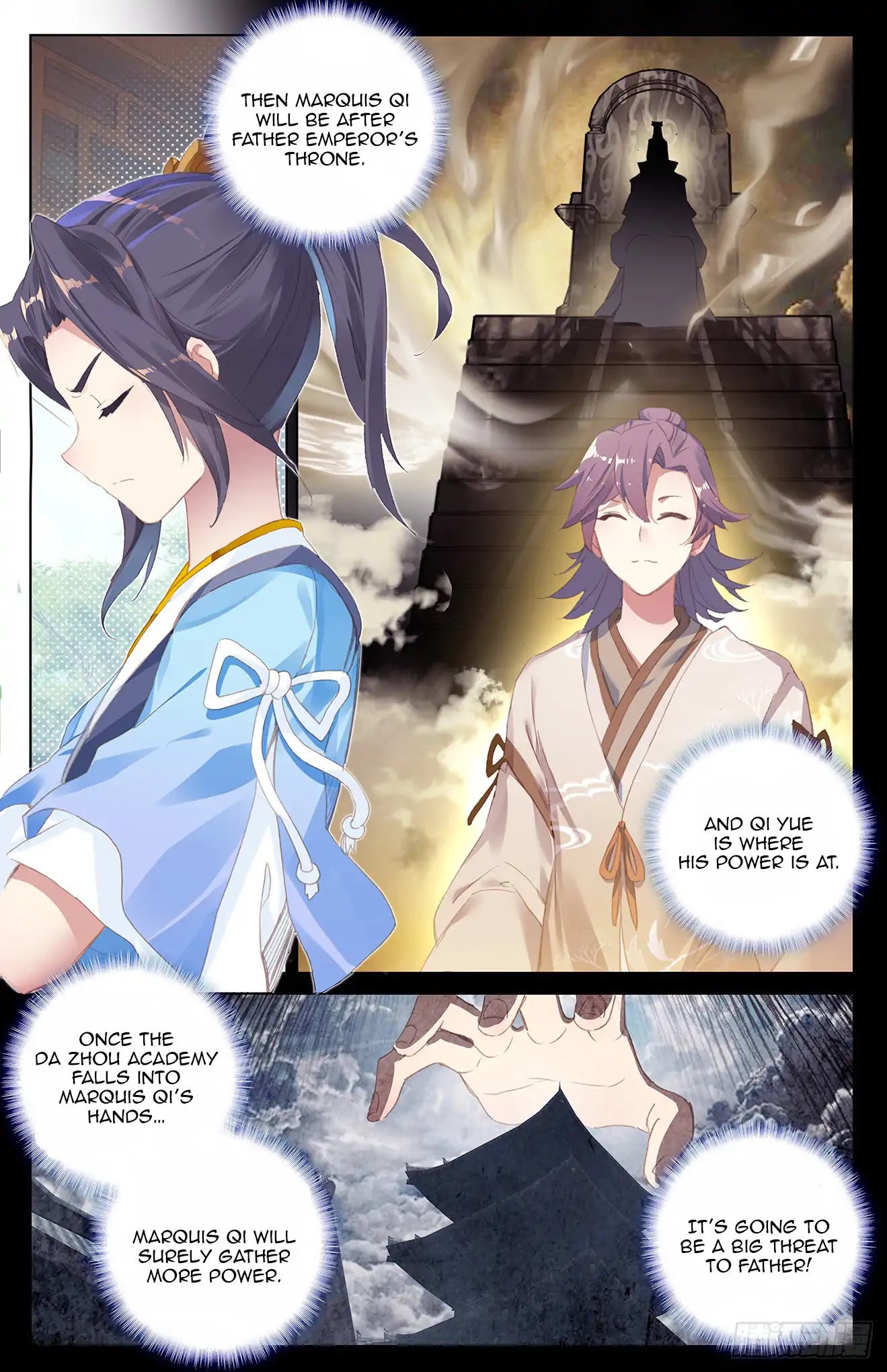 Yuan Zun Chapter 21 page 9 - Chapter 21: The Competition Begins