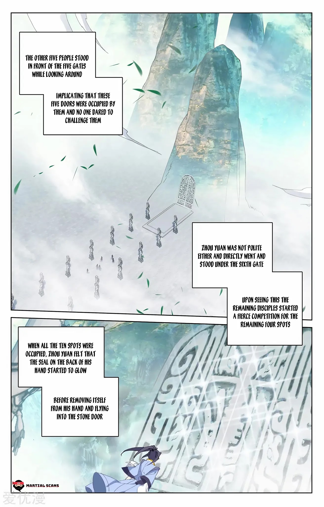 Yuan Zun Chapter 210.5 page 4 - Chapter 210.5: The Championship Battle