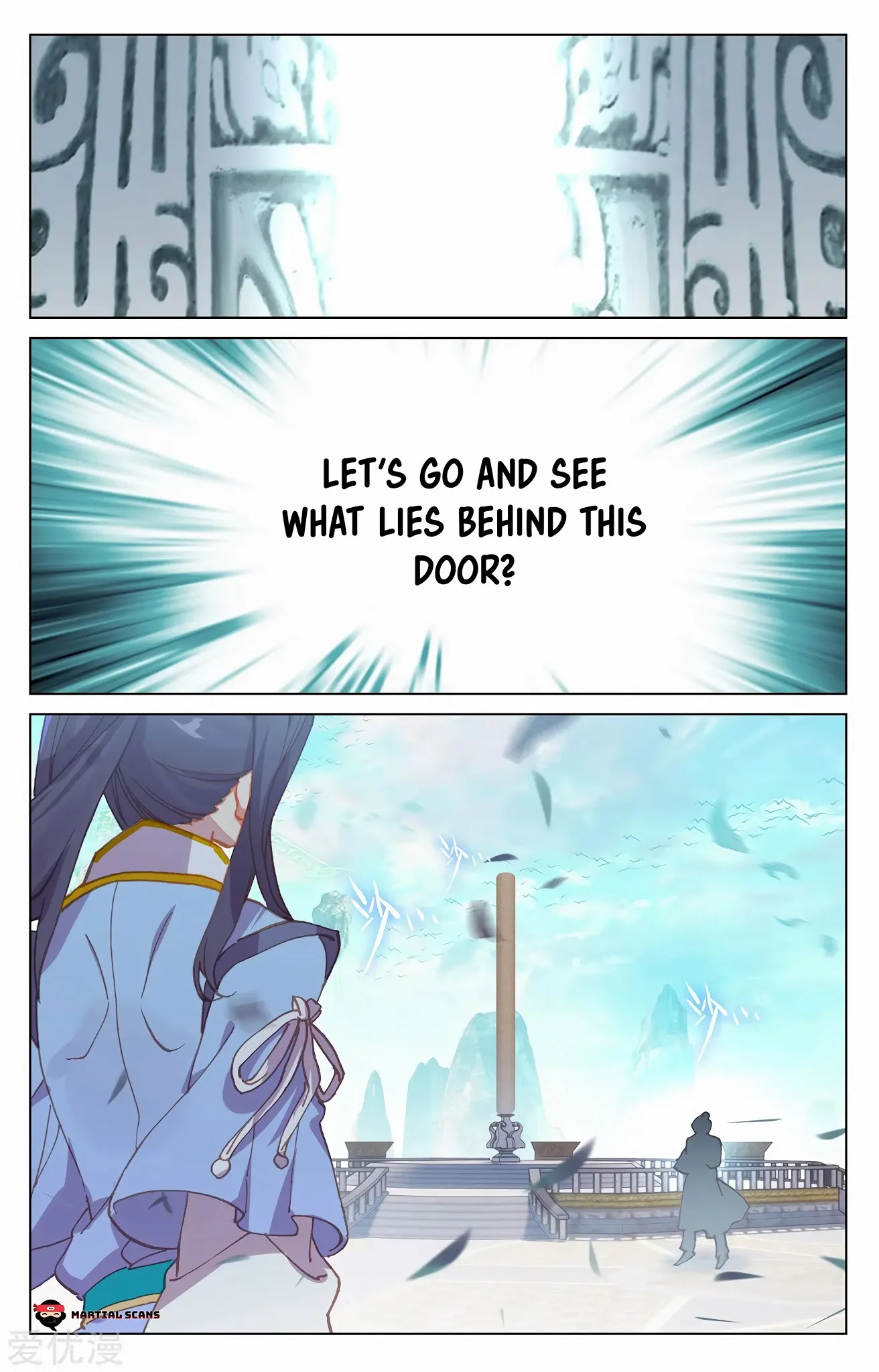 Yuan Zun Chapter 210.5 page 5 - Chapter 210.5: The Championship Battle