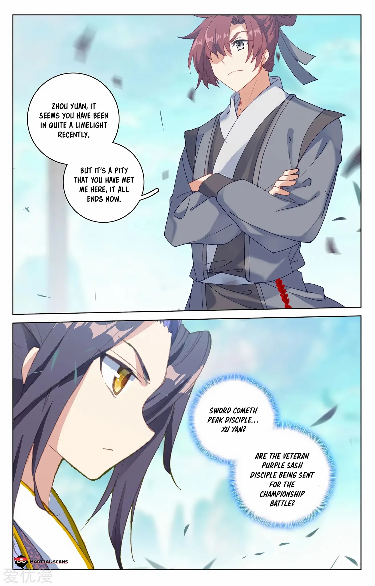 Yuan Zun Chapter 210.5 page 6 - Chapter 210.5: The Championship Battle