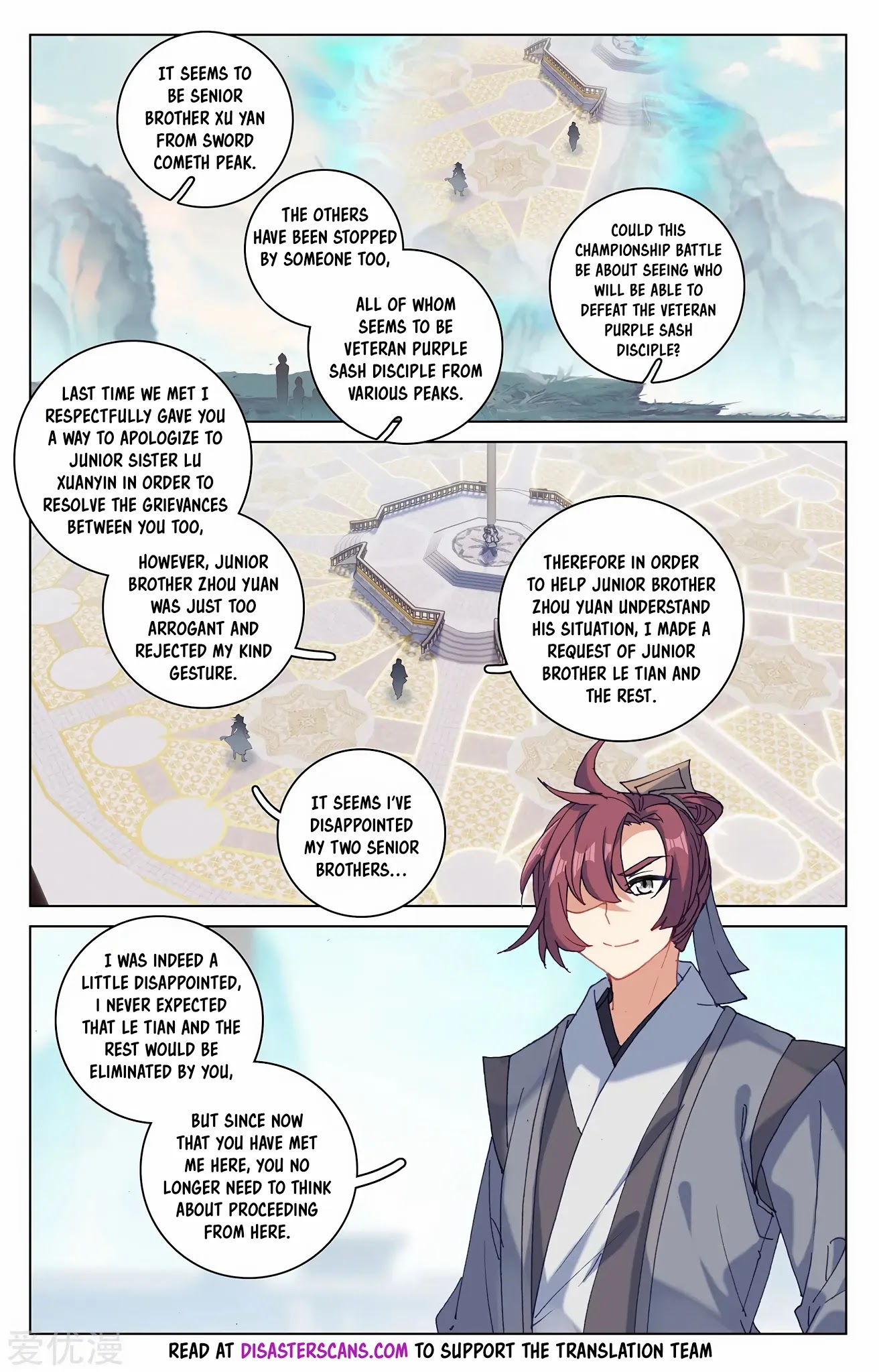 Yuan Zun Chapter 210.5 page 7 - Chapter 210.5: The Championship Battle