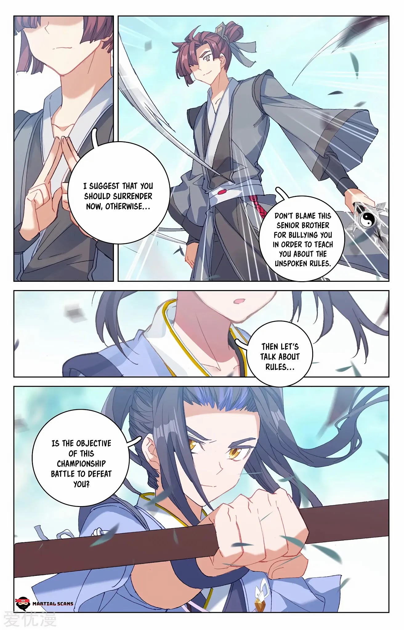 Yuan Zun Chapter 210.5 page 8 - Chapter 210.5: The Championship Battle