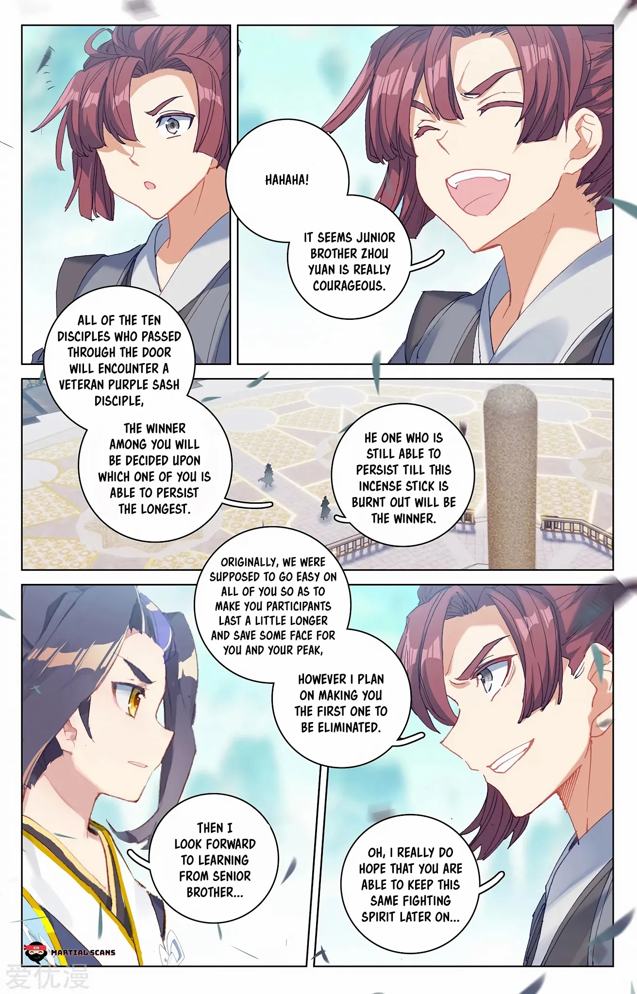 Yuan Zun Chapter 210.5 page 9 - Chapter 210.5: The Championship Battle