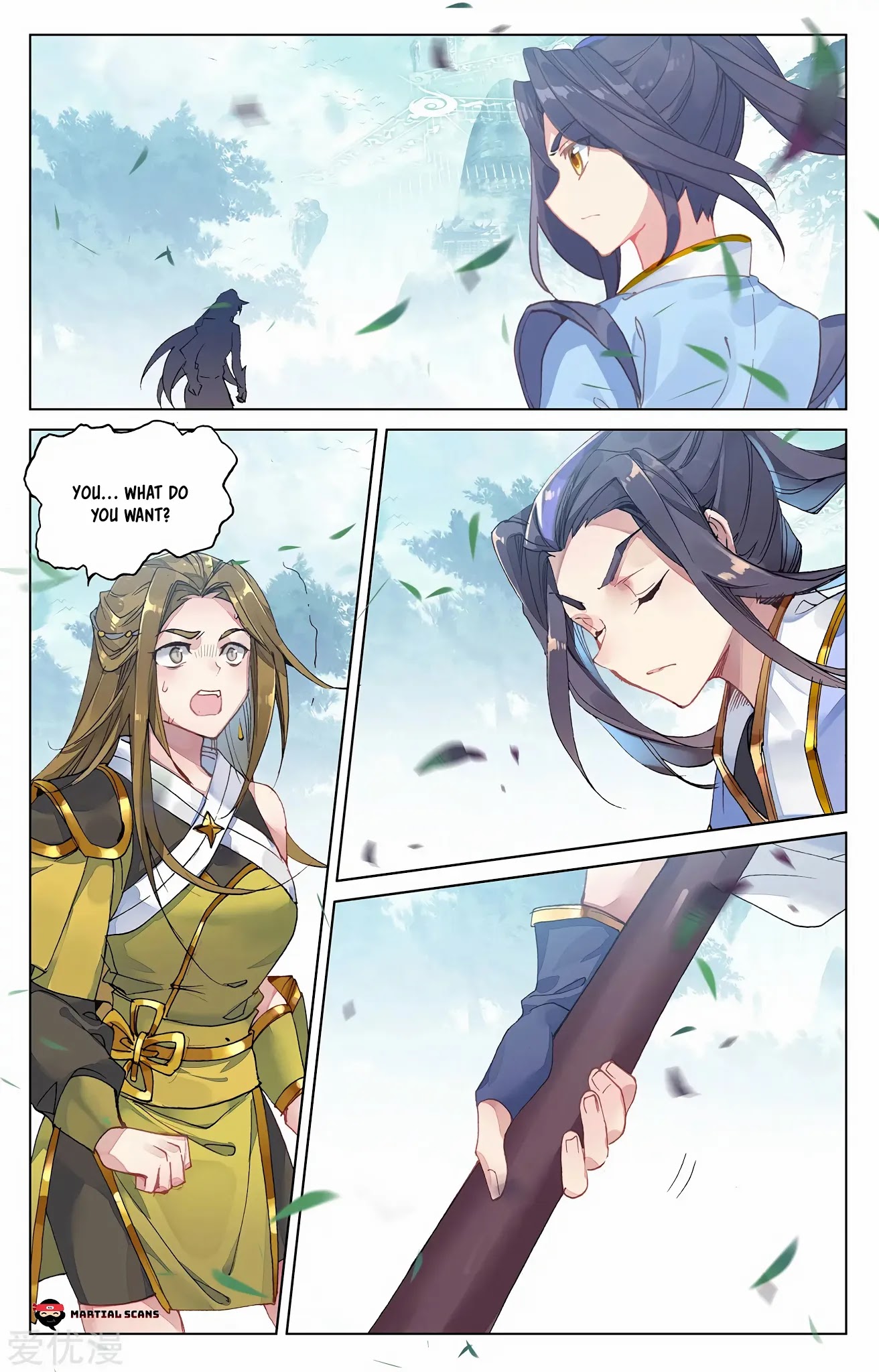 Yuan Zun Chapter 210 page 4 - Chapter 210: Sword Cometh Peak Team Wiped Out