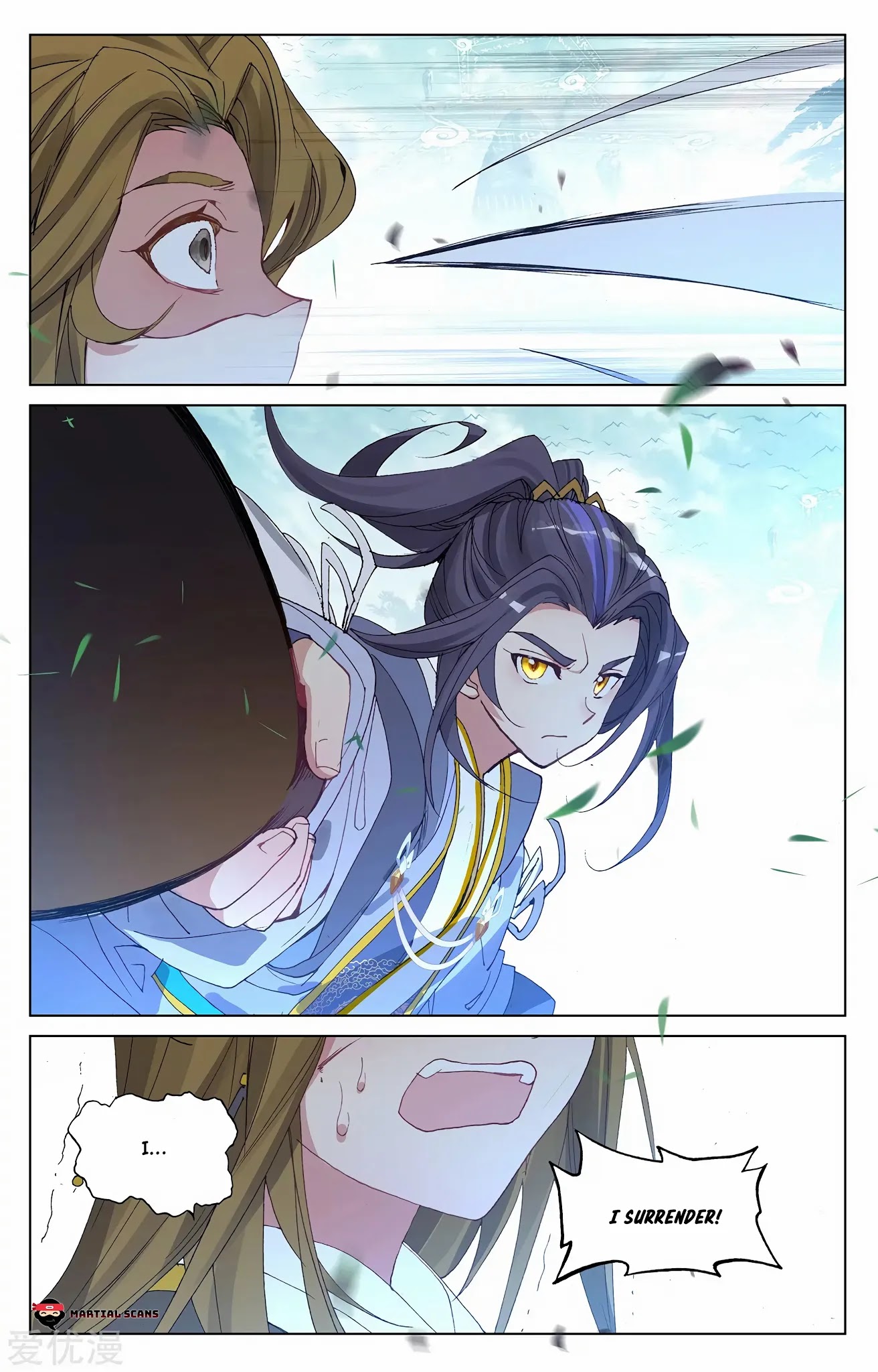 Yuan Zun Chapter 210 page 5 - Chapter 210: Sword Cometh Peak Team Wiped Out