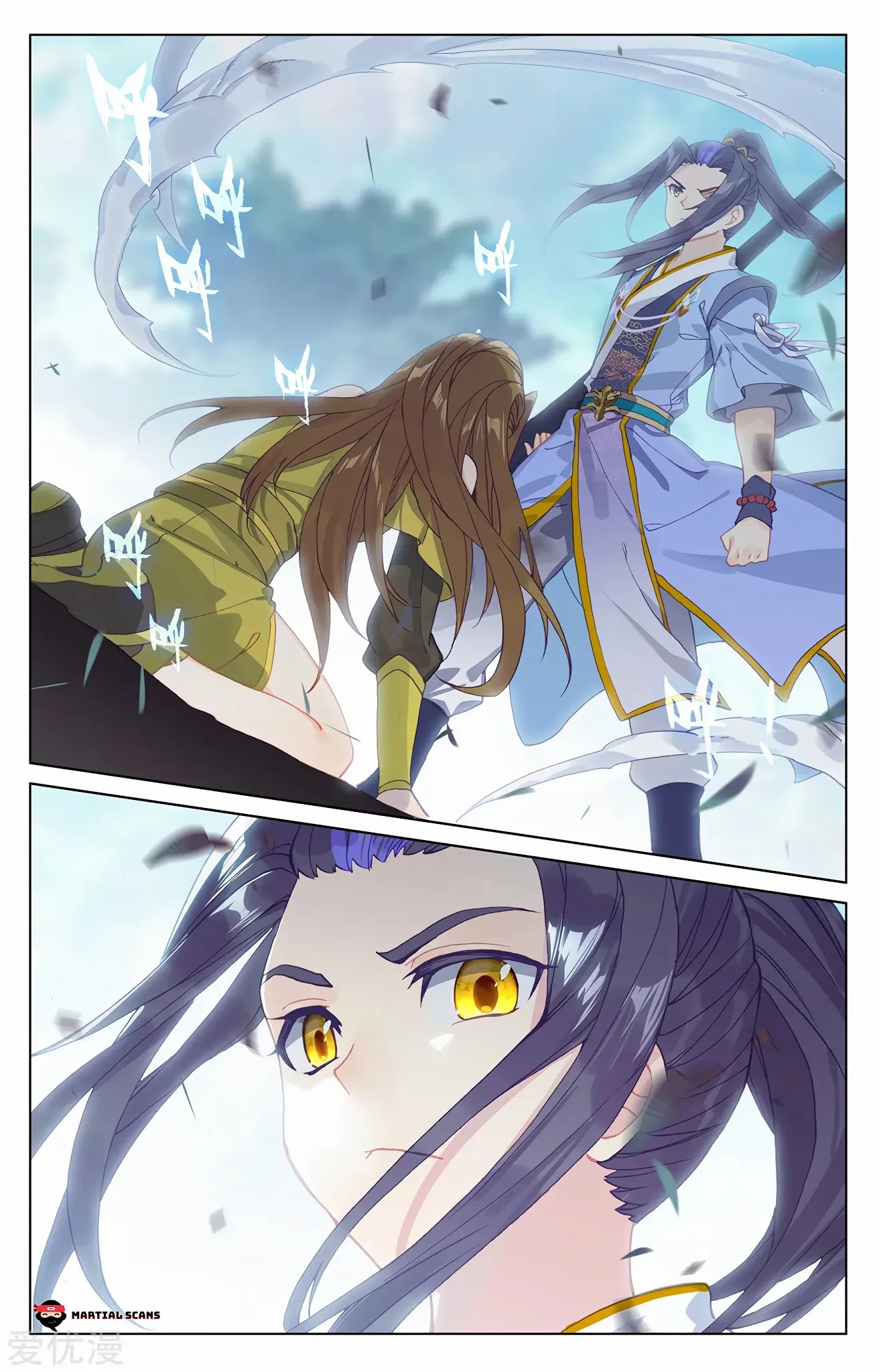 Yuan Zun Chapter 210 page 6 - Chapter 210: Sword Cometh Peak Team Wiped Out