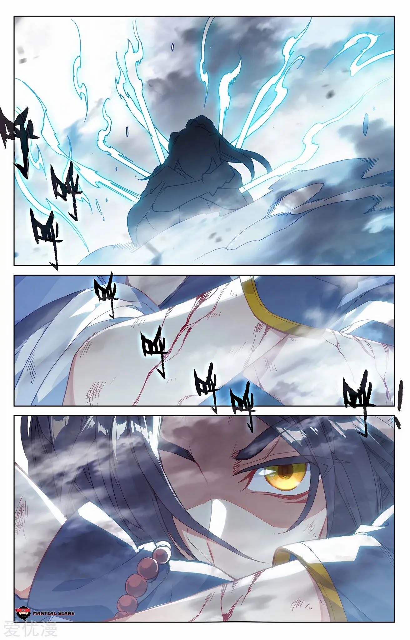 Yuan Zun Chapter 211.5 page 2 - Chapter 211.5: Strenuous Battle against Xu Yan