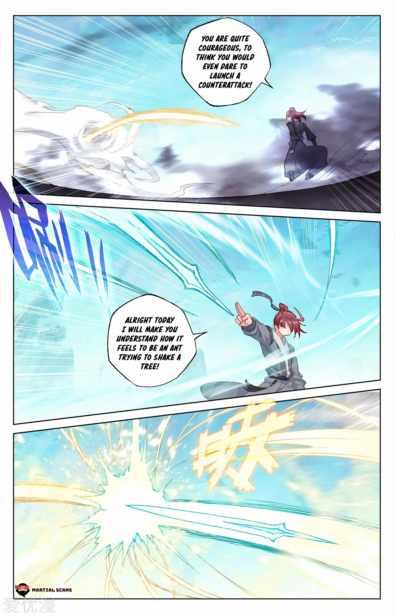 Yuan Zun Chapter 211.5 page 4 - Chapter 211.5: Strenuous Battle against Xu Yan