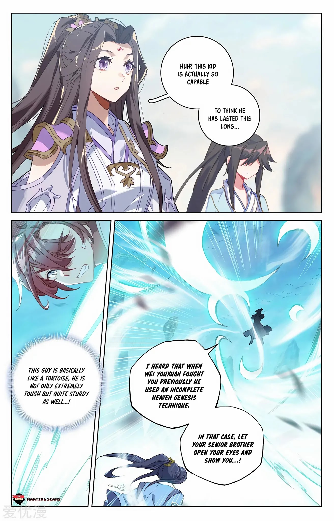 Yuan Zun Chapter 211.5 page 9 - Chapter 211.5: Strenuous Battle against Xu Yan