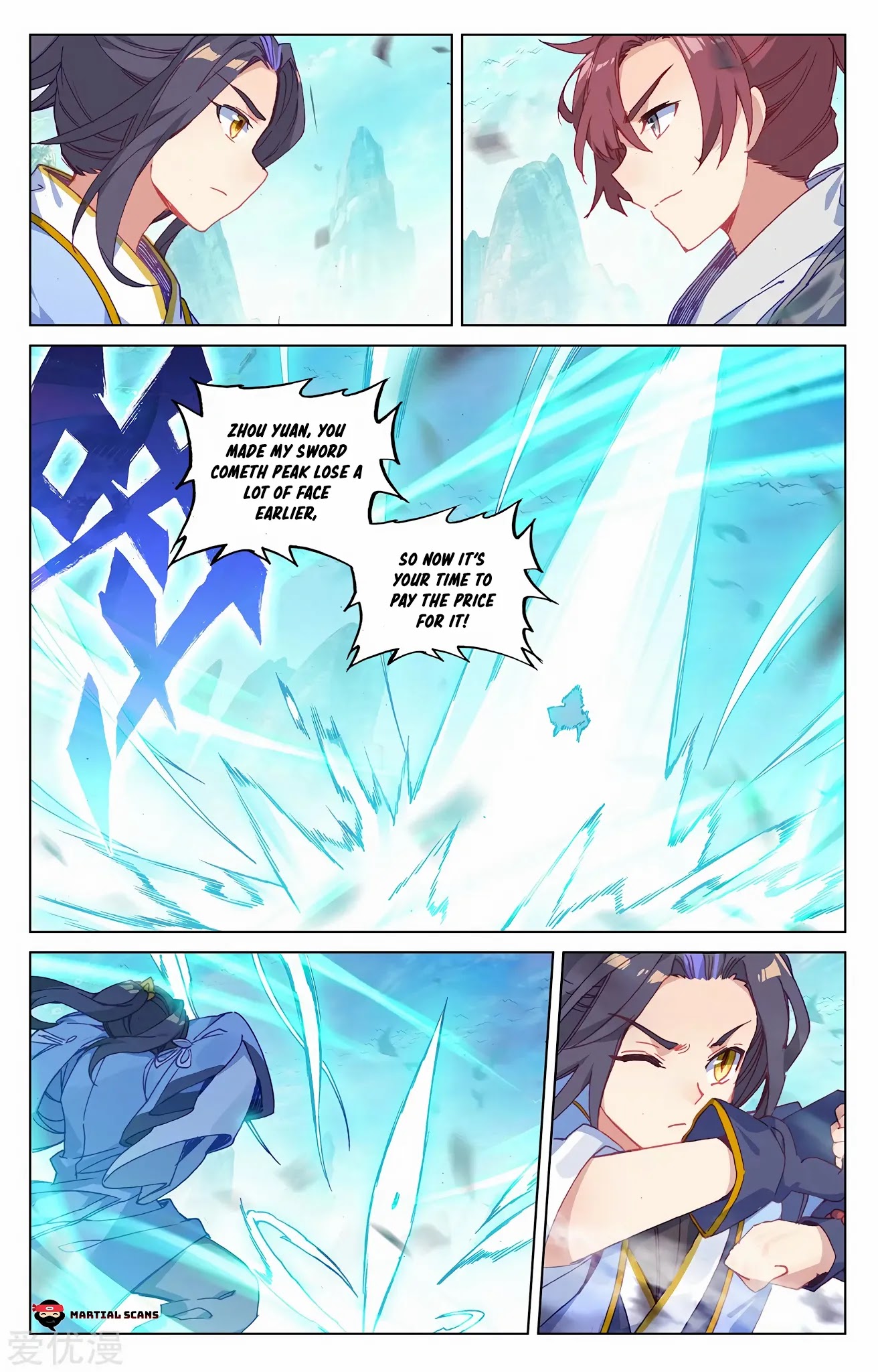 Yuan Zun Chapter 211 page 2 - Chapter 211: The Championship Battle 2