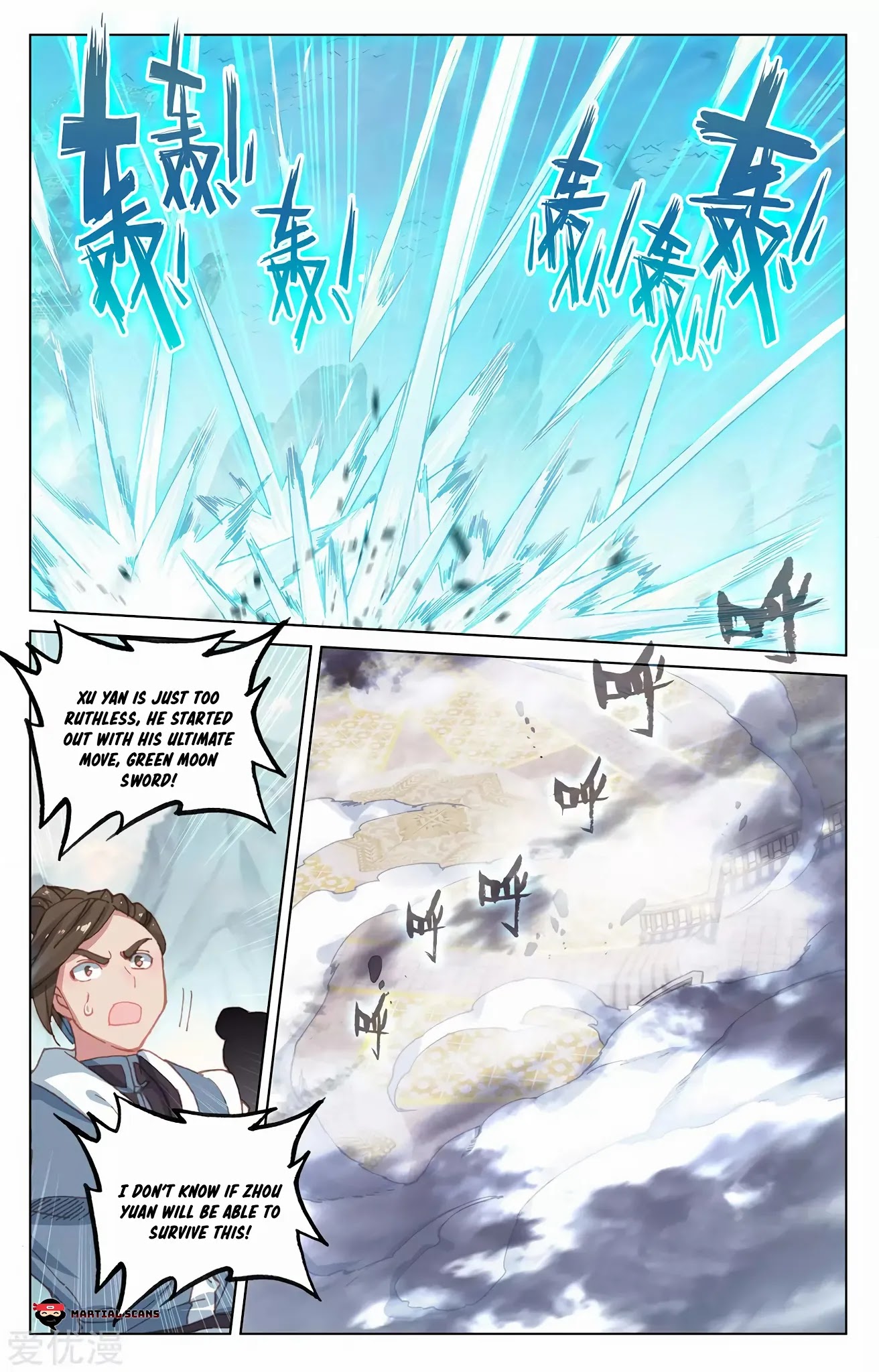 Yuan Zun Chapter 211 page 9 - Chapter 211: The Championship Battle 2
