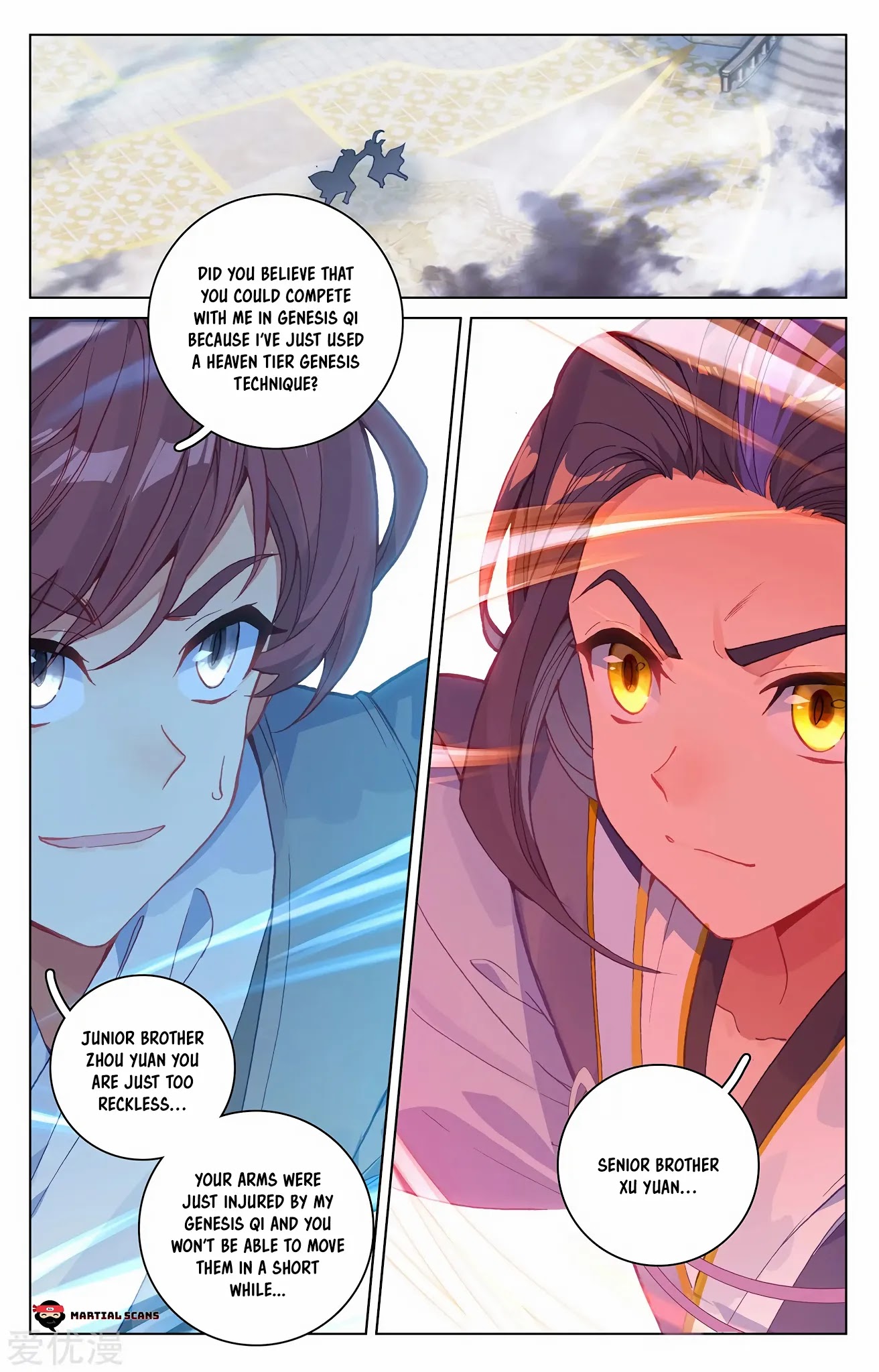 Yuan Zun Chapter 212.5 page 2 - Chapter 212.5: Genesis Qi Clash