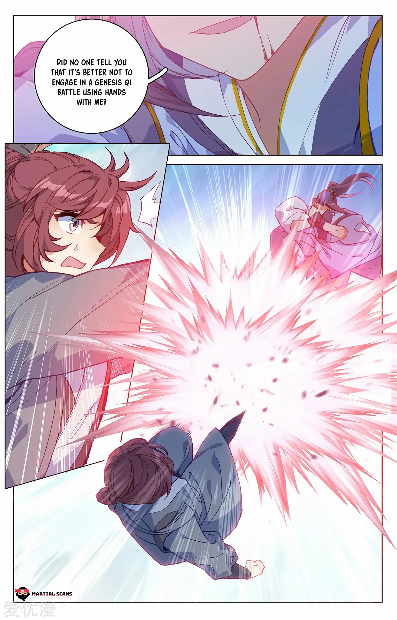 Yuan Zun Chapter 212.5 page 3 - Chapter 212.5: Genesis Qi Clash