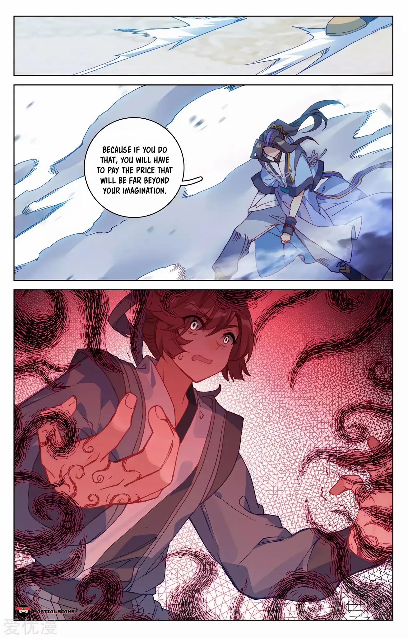 Yuan Zun Chapter 212.5 page 4 - Chapter 212.5: Genesis Qi Clash