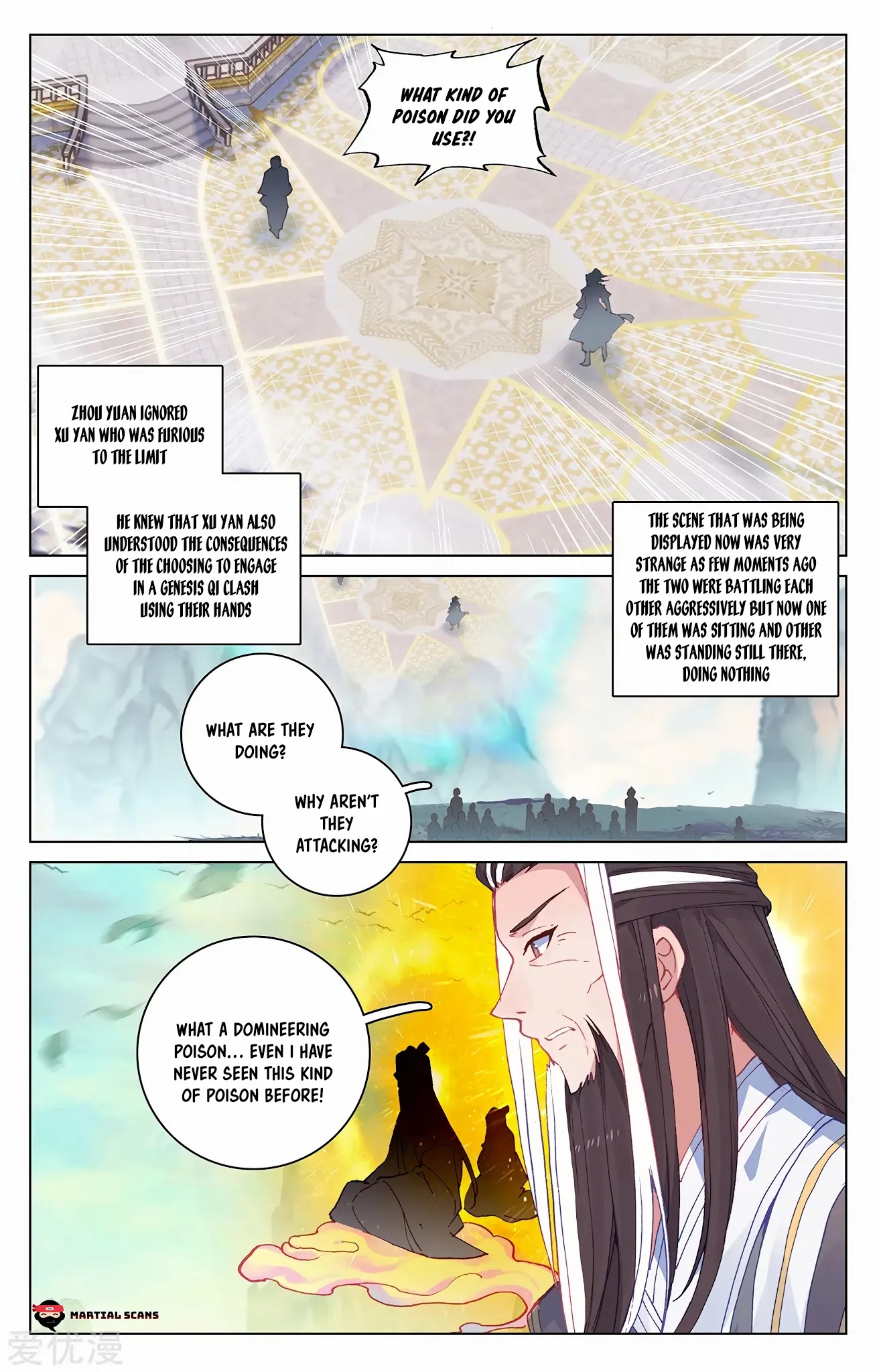 Yuan Zun Chapter 212.5 page 6 - Chapter 212.5: Genesis Qi Clash
