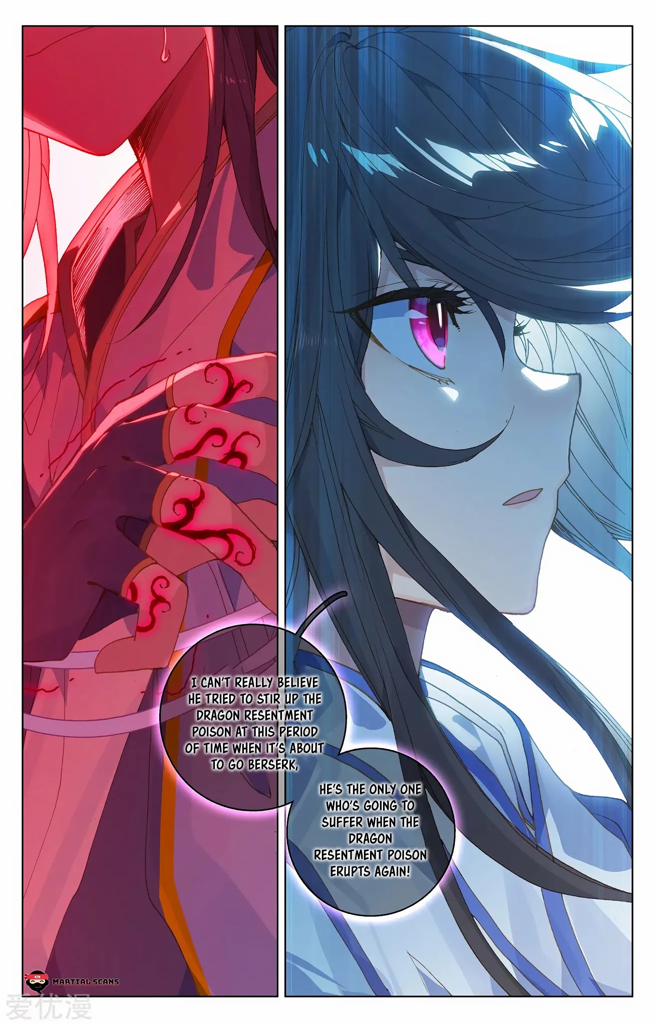 Yuan Zun Chapter 212.5 page 9 - Chapter 212.5: Genesis Qi Clash