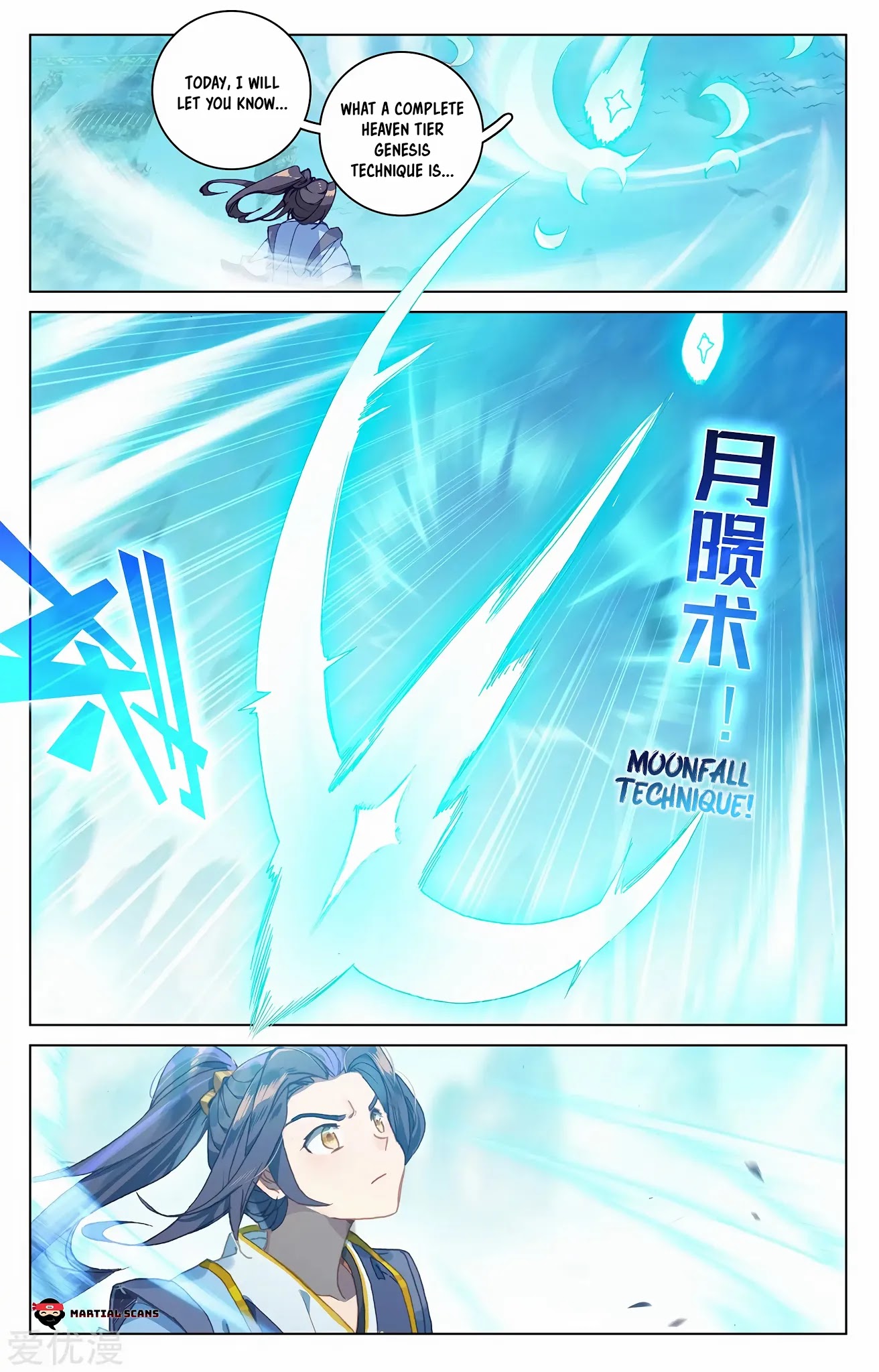 Yuan Zun Chapter 212 page 2 - Chapter 212: Moonfall Technique