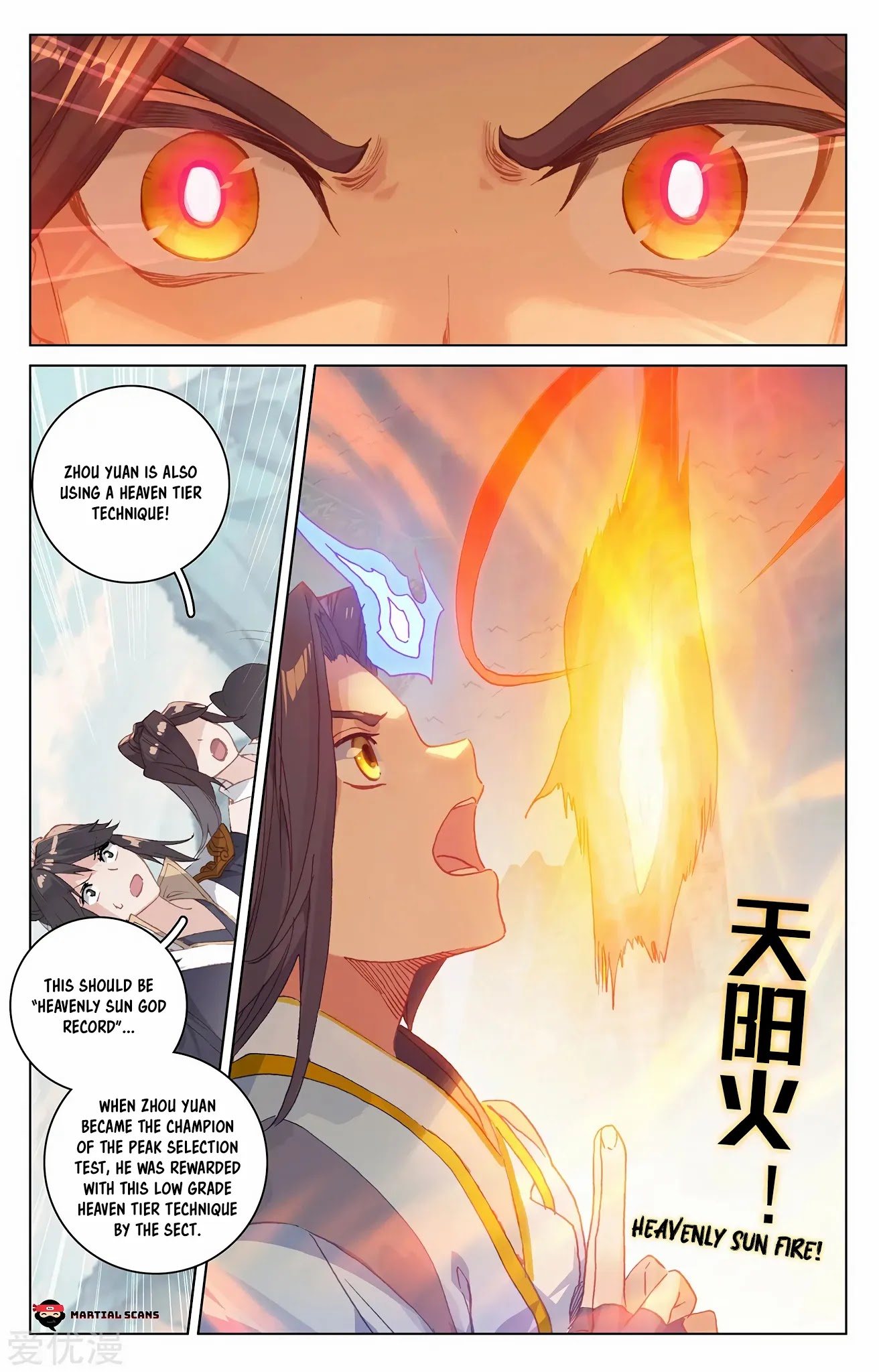 Yuan Zun Chapter 212 page 4 - Chapter 212: Moonfall Technique