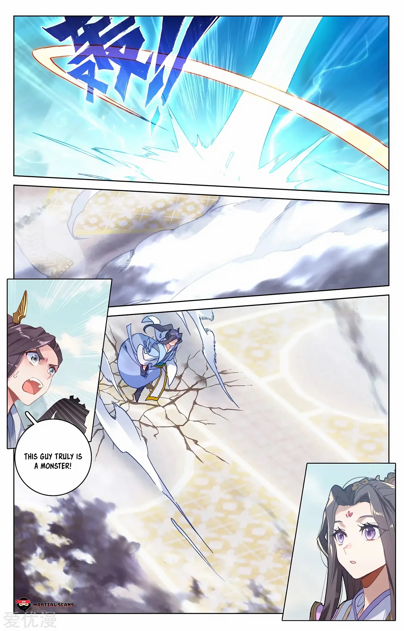 Yuan Zun Chapter 212 page 6 - Chapter 212: Moonfall Technique